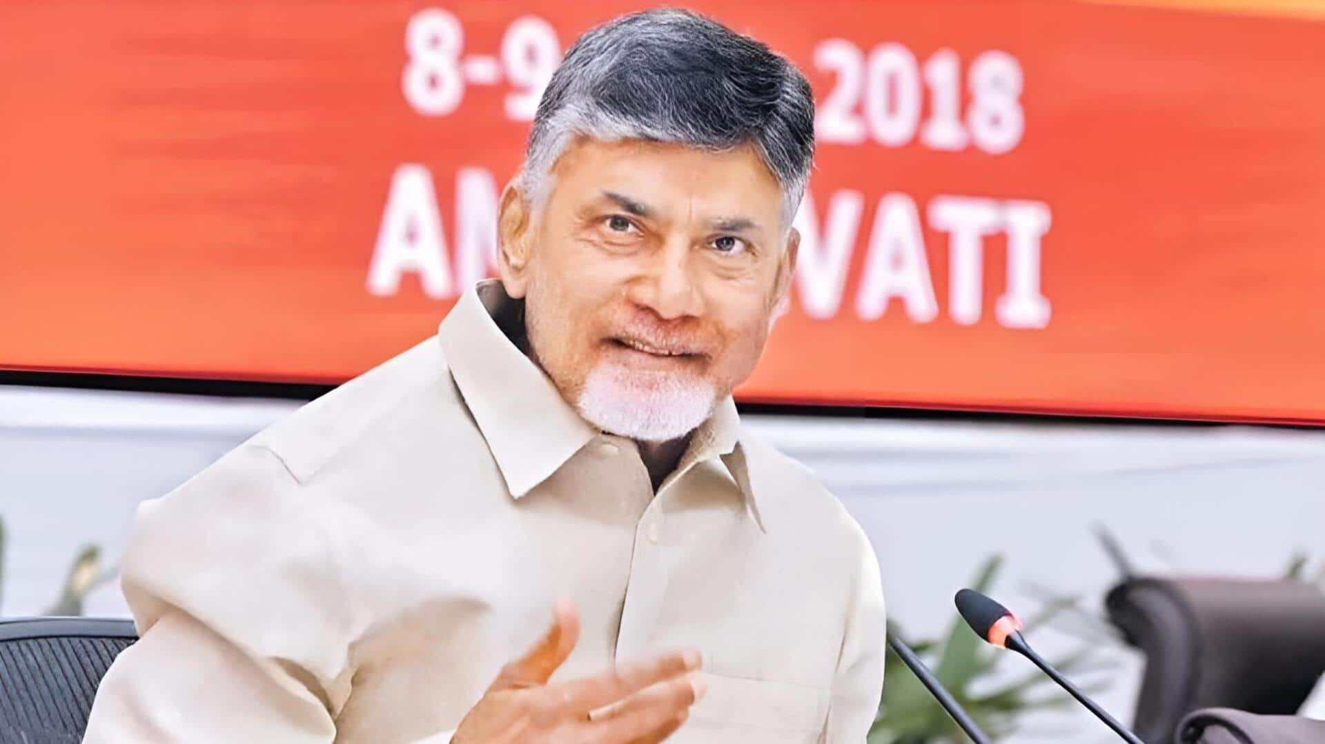 Chandrababu: వచ్చే ఏడాది జూన్‌ నాటికి 'ఏపీ' ప్లాస్టిక్‌ రహిత రాష్ట్రం : సీఎం చంద్రబాబు