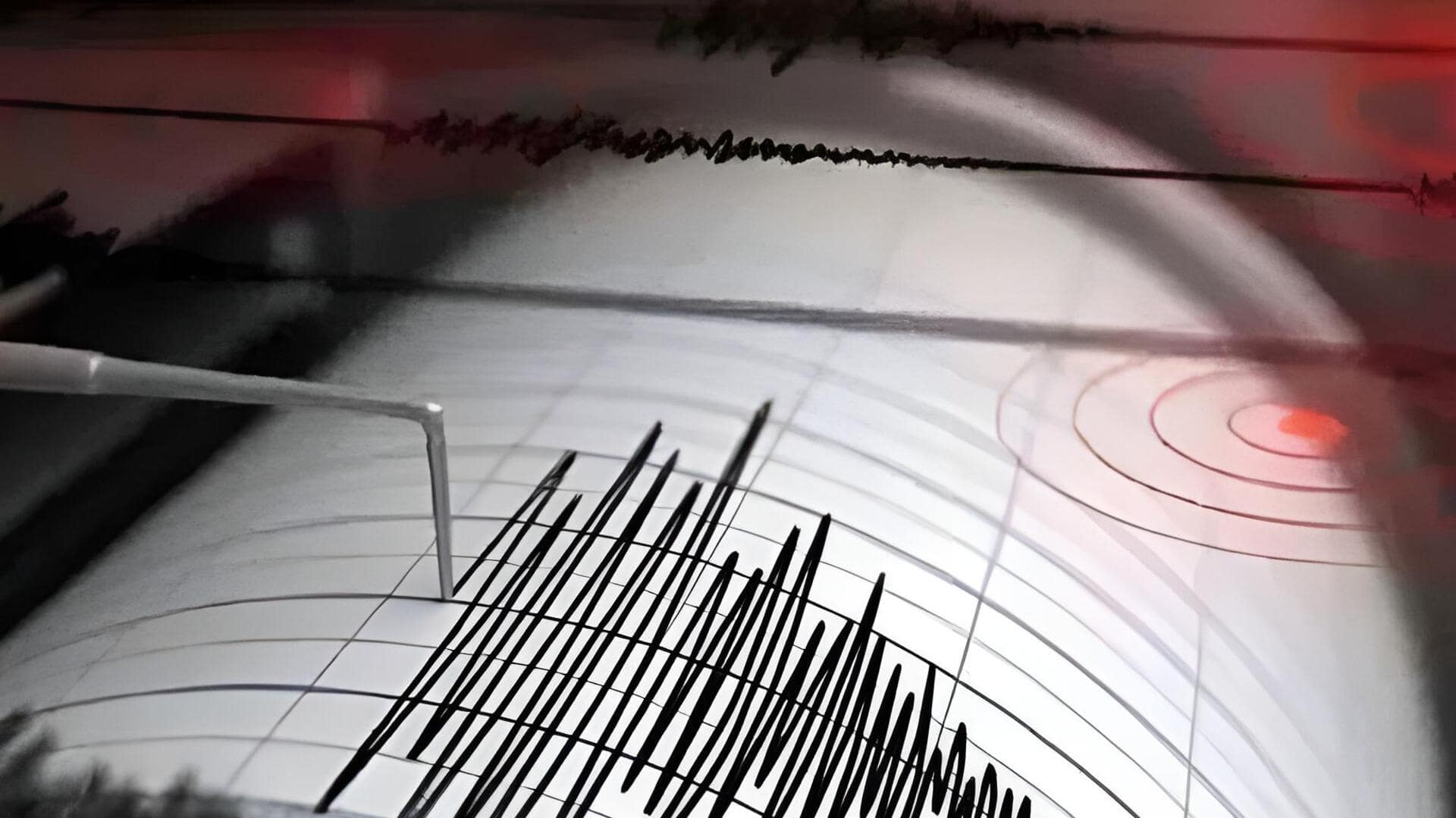 Earthquake: పశ్చిమ జపాన్‌లో భూకంపం కలకలం.. 6.2 తీవ్రతతో వణికిన పలు నగరాలు
