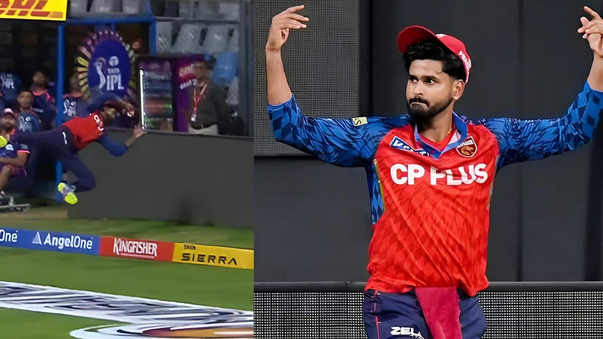 #Viral Moment: శ్రేయాస్ అయ్యర్ స్టన్నింగ్ క్యాచ్.. నోరెళ్లబెట్టిన రోహిత్, సూర్యకుమార్ యాదవ్