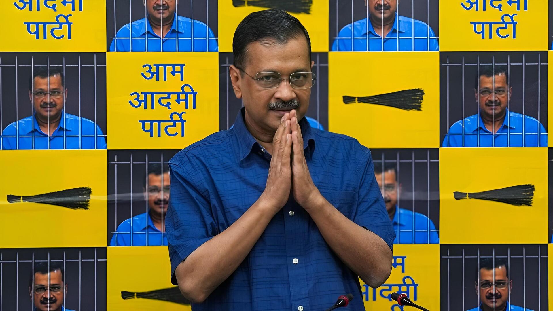 Kejriwal: కేజ్రీవాల్ ఇన్‌స్టాగ్రామ్ ఖాతాపై ఆంక్షలు.. మెటాపై తీవ్ర విమర్శలు