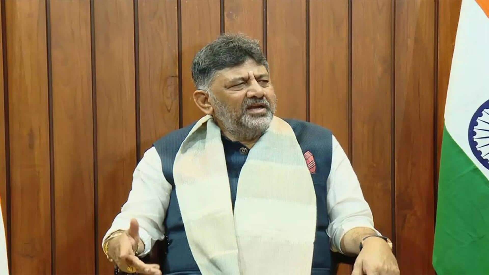 DK Shivakumar: 'నేను క్రమశిక్షణ కలిగిన సైనికుడిని': రాజీనామా పుకార్లను తోసిపుచ్చిన డికె శివకుమార్