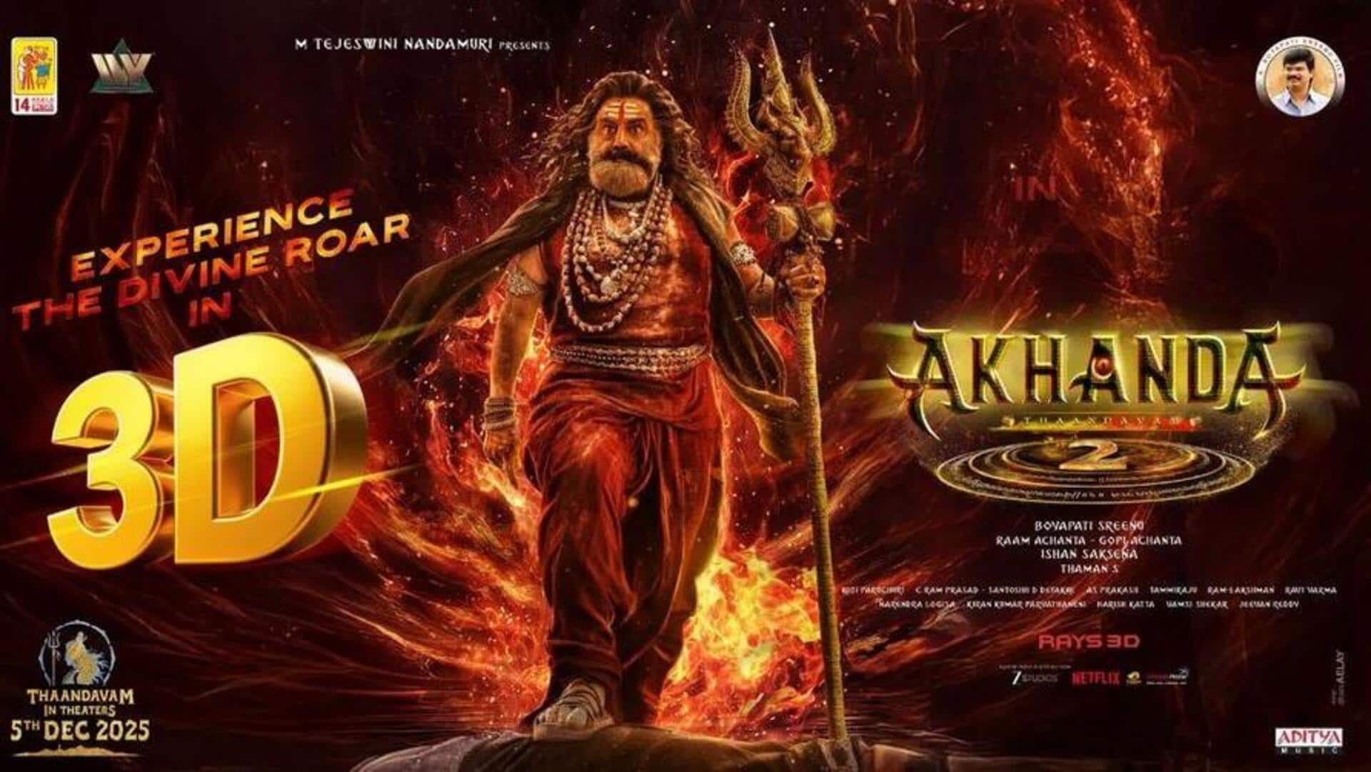 Akhand 2: రిలీజ్‌కు ఒకరోజు ముందే అఖండ 2.. హైప్ పెంచుతున్న మేకర్స్!