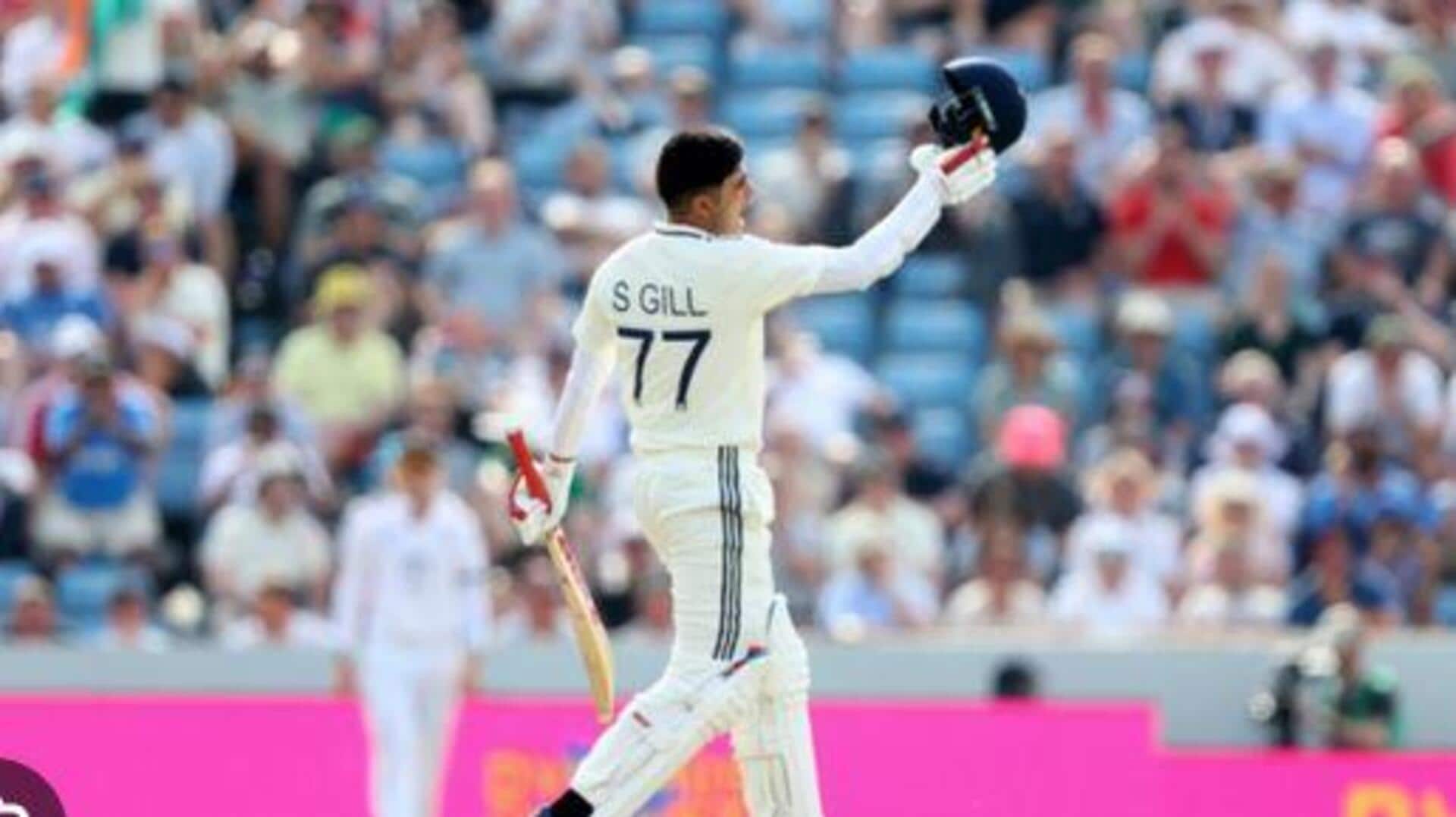 Shubman Gill: తొలి టెస్టులోనే చరిత్ర సృష్టించిన గిల్.. కోహ్లీని అధిగమించాడు!