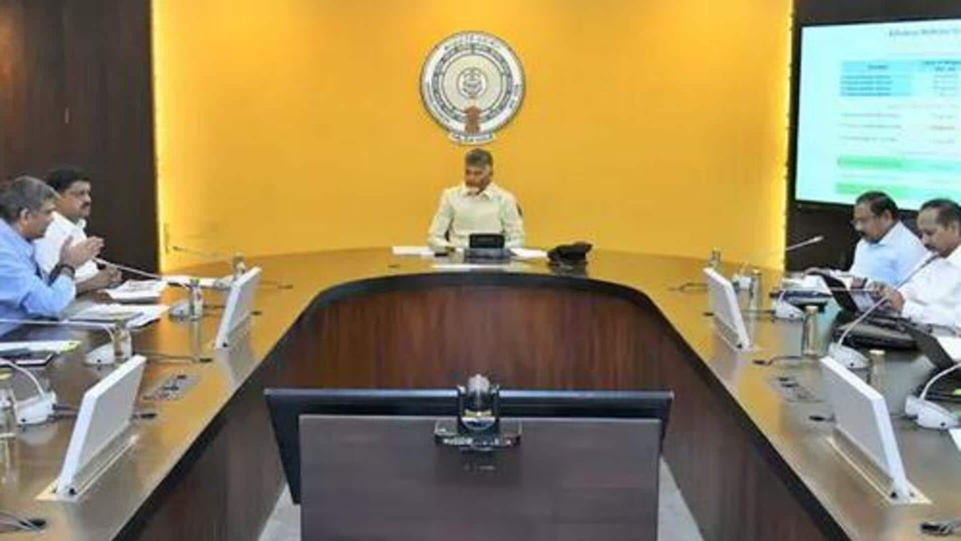 Chadrababu: సర్క్యులర్ ఎకానమీతో అభివృద్ధి.. జీవన ప్రమాణాల పెంపునకు ప్రణాళికలు సిద్ధం : సీఎం Chadrababu: సర్క్యులర్ ఎకానమీతో అభివృద్ధి.. జీవన ప్రమాణాల పెంపునకు ప్రణాళికలు సిద్ధం : సీఎం