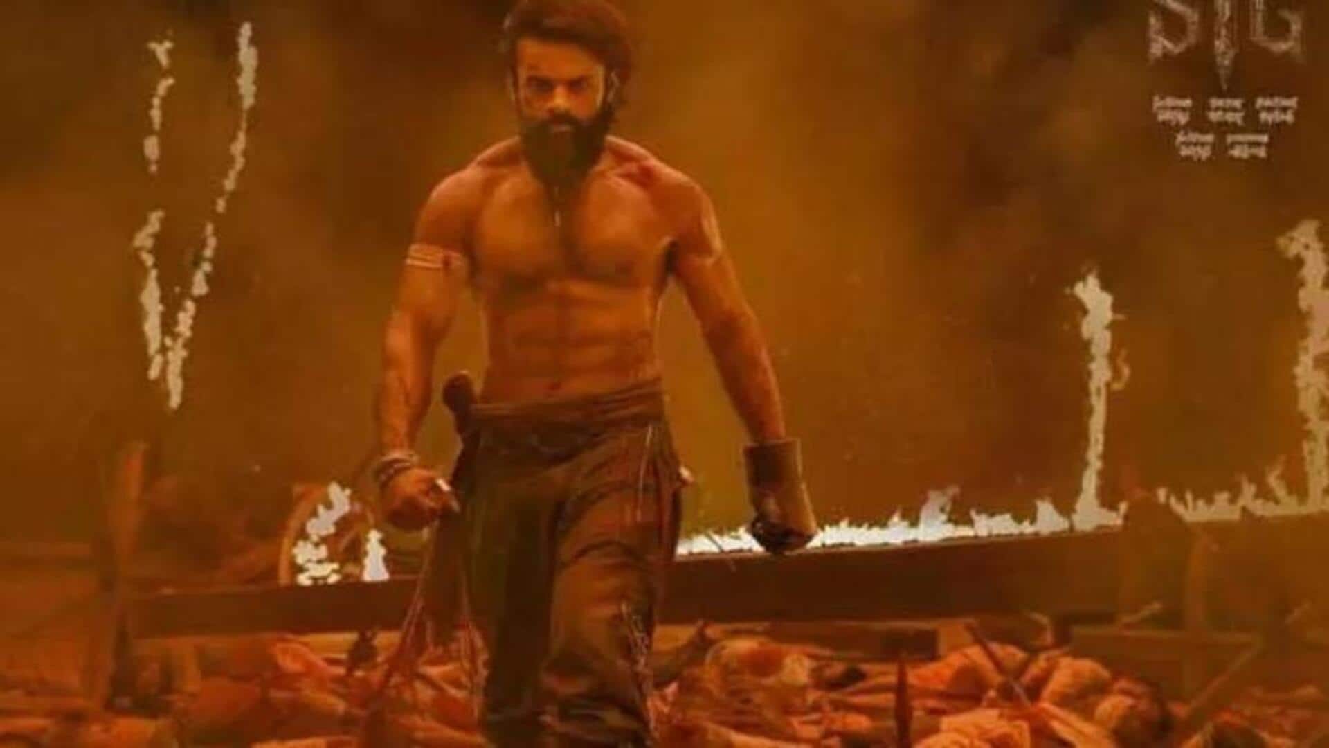Sai Dharam Tej : మెగా ఫ్యాన్స్కు బిగ్ ట్రీట్.. 'సంబరాల ఏటి గట్టు' నుంచి సాలిడ్ అప్డేట్! Sai Dharam Tej : మెగా ఫ్యాన్స్కు బిగ్ ట్రీట్.. 'సంబరాల ఏటి గట్టు' నుంచి సాలిడ్ అప్డేట్!