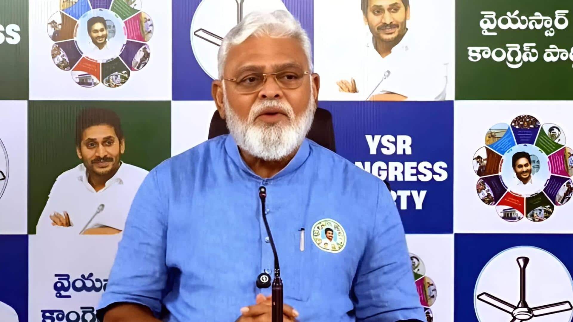Kirlampudi: కిర్లంపూడి పీఎస్‌లో మాజీ మంత్రి అంబటి రాంబాబుపై పోలీసుల కేసు నమోదు