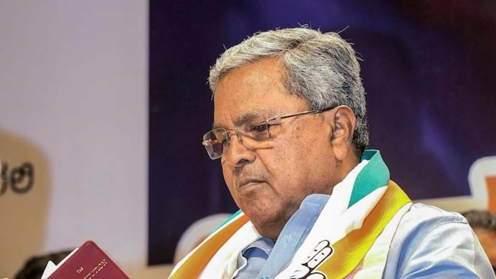 Siddaramaiah: కర్ణాటక ముఖ్యమంత్రి సిద్ధరామయ్యపై 'శీష్‌మహల్' తరహా అభియోగం.. బంగ్లా పునరుద్ధరణపై రూ.2.6 కోట్లు