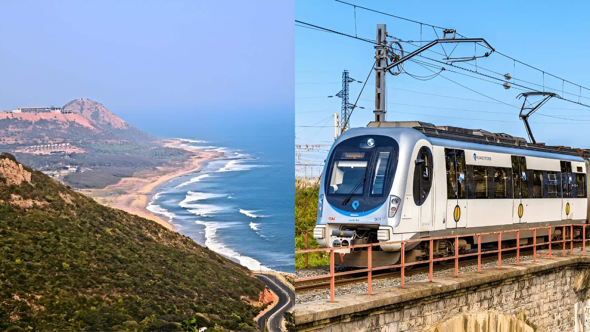 Vishakapatnam: విశాఖ మెట్రోపై ఏపీ ప్రభుత్వ కీలక అప్డేట్.. త్వరలో కేంద్రం నుంచి అనుమతులు