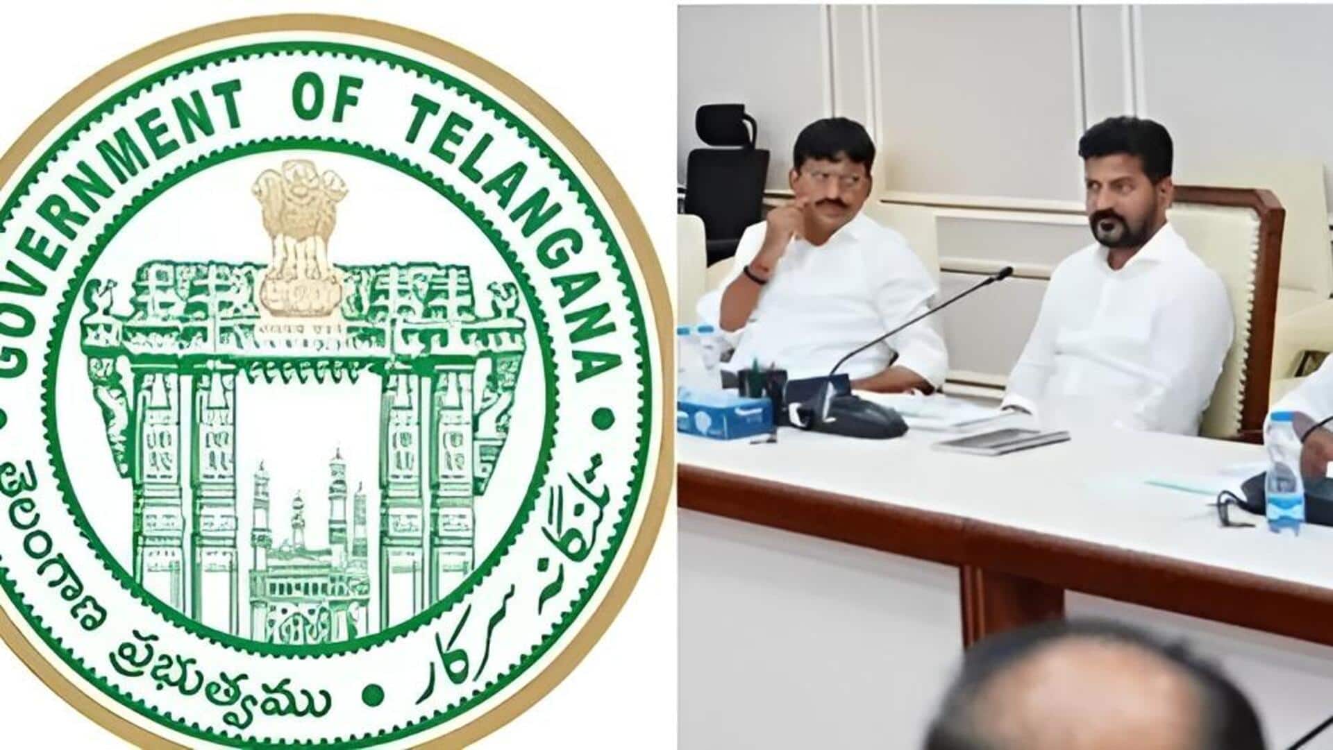Village Current Officers : తెలంగాణలో 12 వేల కొత్త ఉద్యోగాలు.. గ్రామాల్లోనే కొలువుల కల్పనకు సర్కార్ ప్లాన్‌!