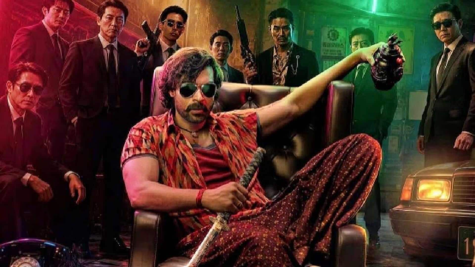 Korean Kanakaraju Review : కొరియన్ కనకరాజు రివ్యూ.. వరుణ్ తేజ్ కామెడీ వర్కౌట్ అయ్యిందా?