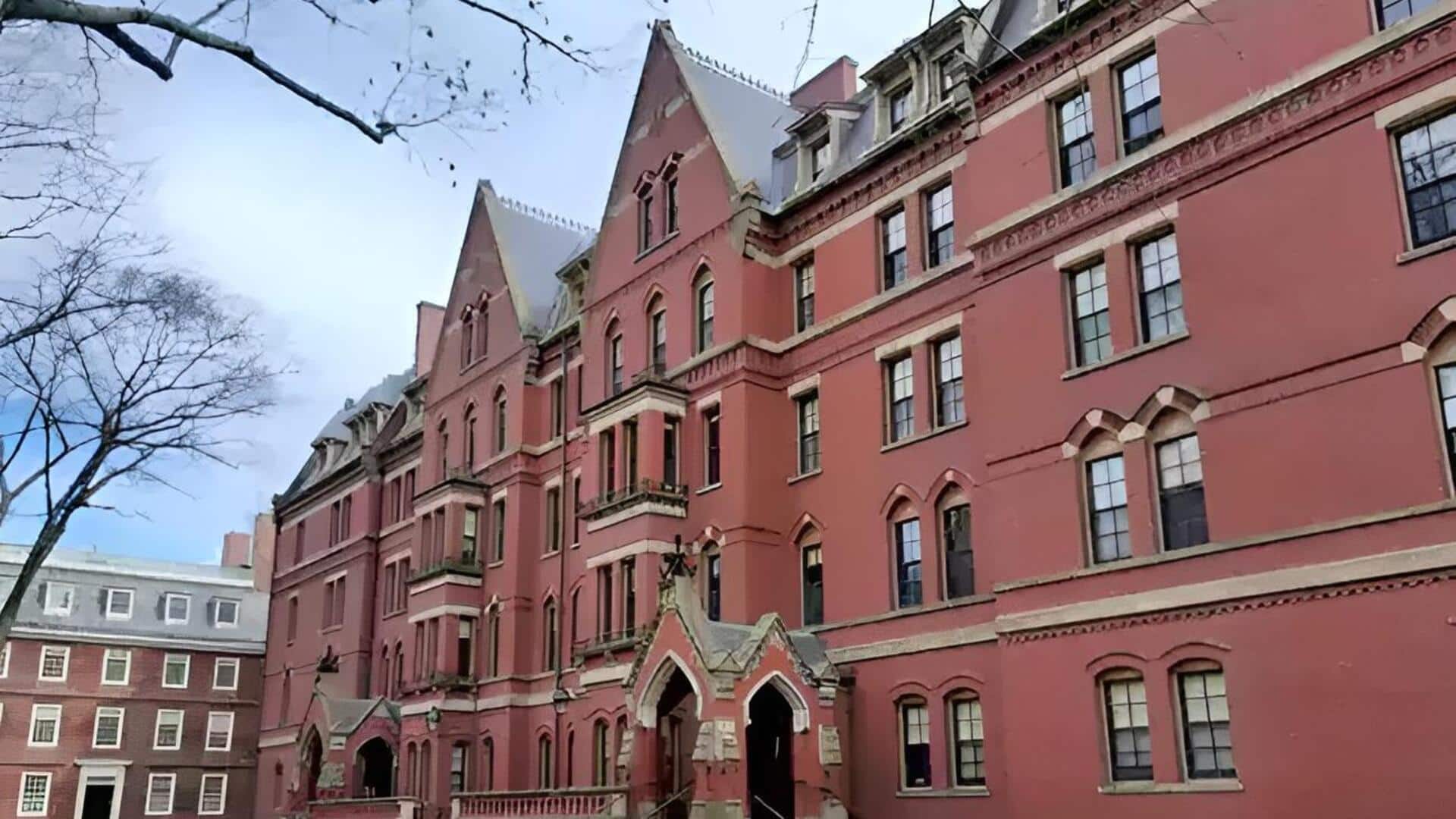 Harvard University: దానం చేసిన మృతదేహాల భాగాలు బ్లాక్‌ మార్కెట్లో విక్రయం.. హార్వర్డ్‌పై తీవ్ర ఆరోపణలు