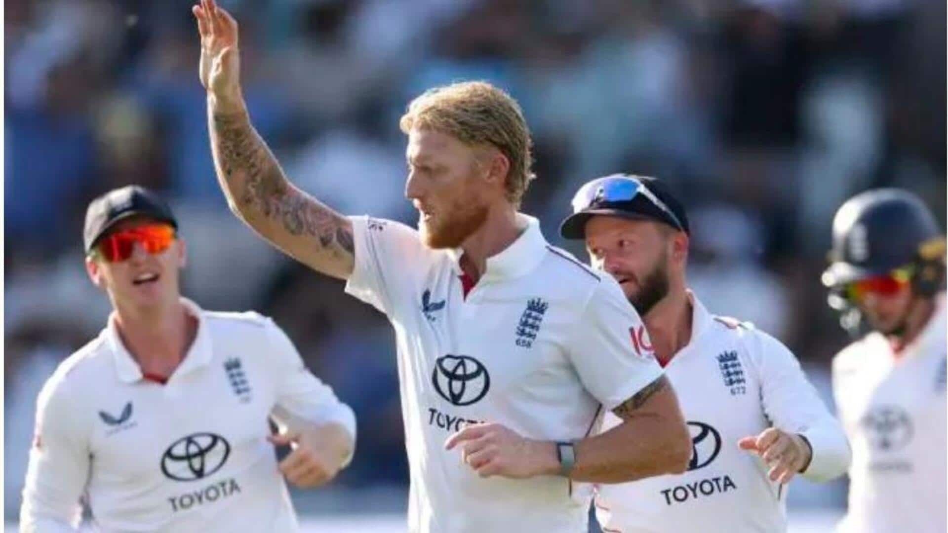 ENG vs IND: తొలి గంటలోనే మ్యాచ్ను ఫినిష్ చేయండి : ఇంగ్లడ్ సహాయక కోచ్ ENG vs IND: తొలి గంటలోనే మ్యాచ్ను ఫినిష్ చేయండి : ఇంగ్లడ్ సహాయక కోచ్