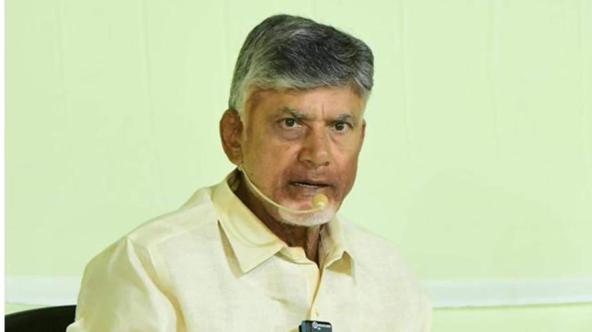 CM Chandrababu: నూతన పారిశ్రామిక విధానంపై సీఎం చంద్రబాబు సమీక్ష.. పొరుగు రాష్ట్రాలతో పోటీపడి పెట్టుబడులు ఆకర్షించేలా ప్రణాళిక