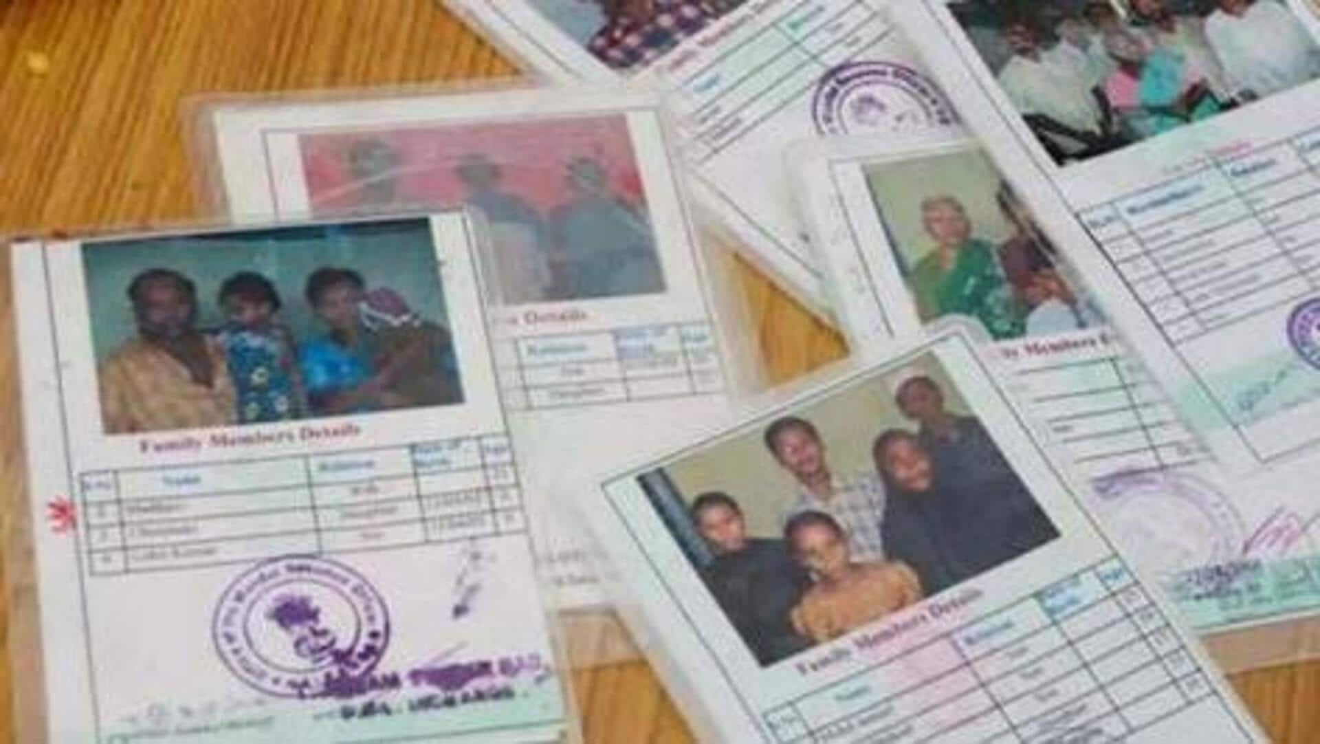 Ration Cards: రేషన్ జాబితా నుంచి 76,842 అనర్హుల తొలగింపు! Ration Cards: రేషన్ జాబితా నుంచి 76,842 అనర్హుల తొలగింపు!