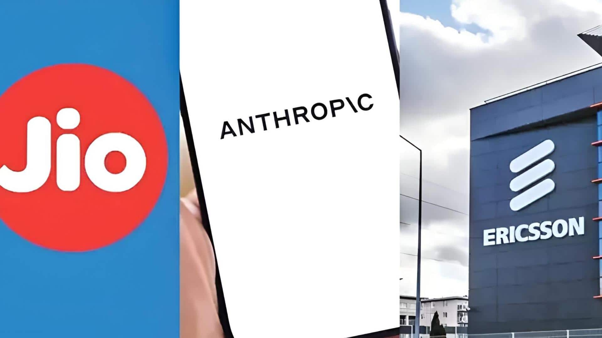 jio: క్లౌడ్ నుంచి ఏఐ వరకు.. జియో సహా 15 సంస్థల సంయుక్త కూటమి