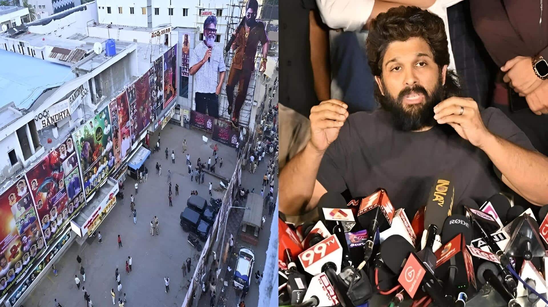 Sandhya Theatre Stampede Case: సంధ్య థియేటర్ తొక్కిసలాట కేసు.. నాంపల్లి కోర్టు కీలక ఆదేశాలు