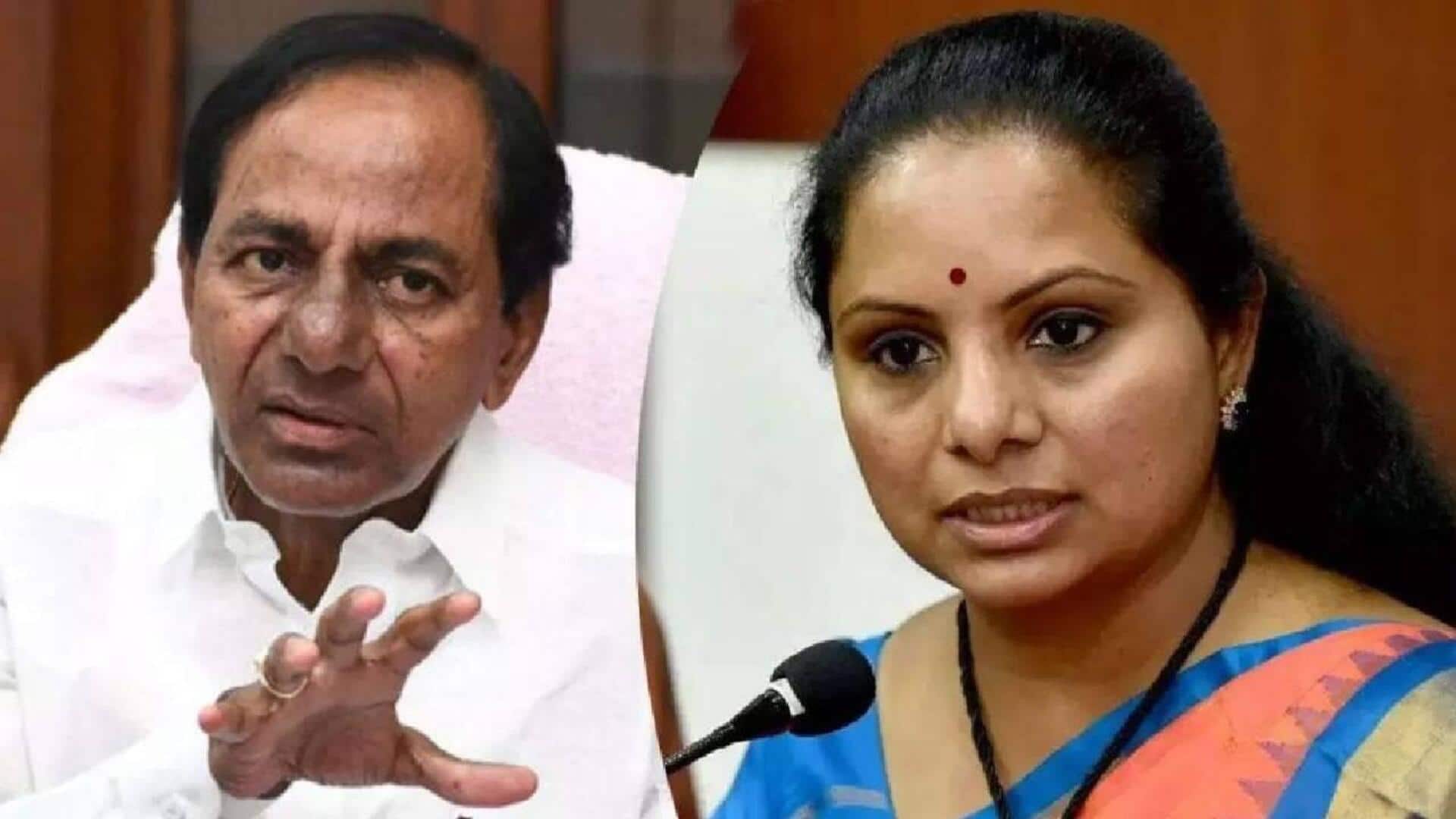 Kavitha: 'భవిష్యత్తులో ఆ పార్టీతో పొత్తు ఉంటుందనే ఊహాగానాలు'.. రజతోత్సవ సభ అనంతరం కేసీఆర్కు కవిత లేఖ! Kavitha: 'భవిష్యత్తులో ఆ పార్టీతో పొత్తు ఉంటుందనే ఊహాగానాలు'.. రజతోత్సవ సభ అనంతరం కేసీఆర్కు కవిత లేఖ!
