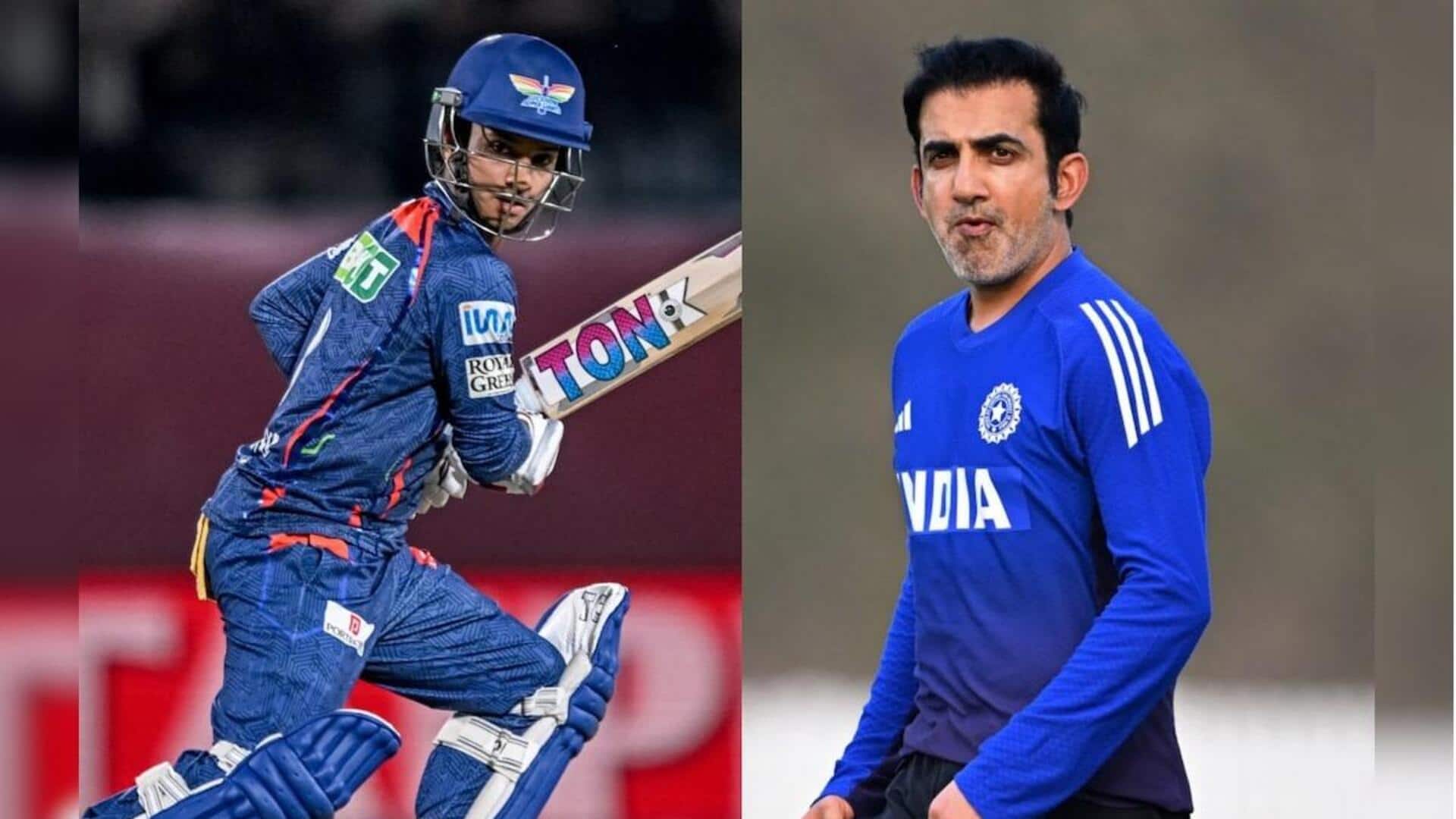 Ayush Badoni: న్యూజిలాండ్ సిరీస్‌కు అయుష్ బదోని ఎంపికపై స్పందించిన టీమిండియా 