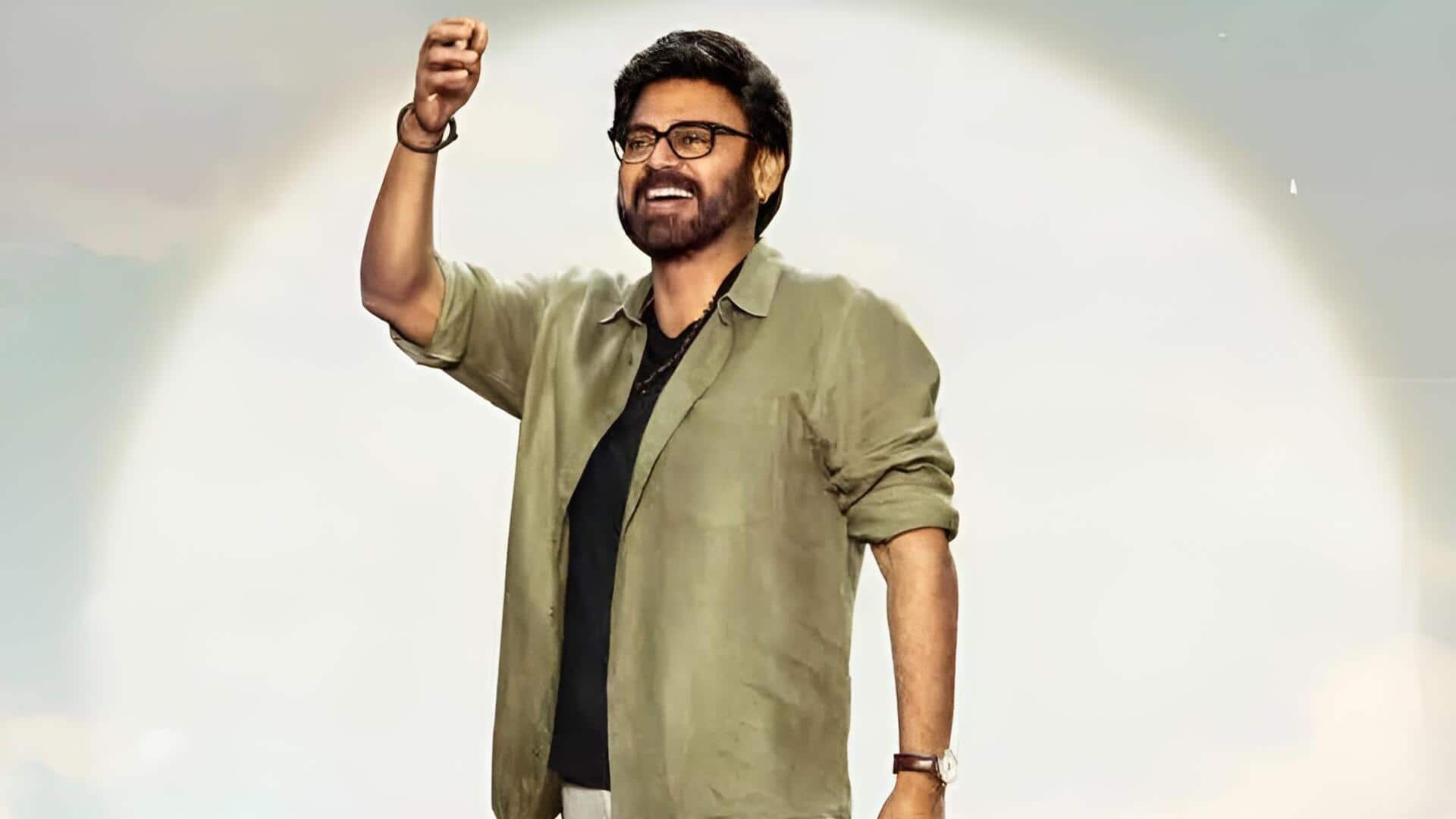 Adarsha Kutumbam Update: వెంకటేష్ ఫ్యాన్స్‌కు గుడ్ న్యూస్..'ఆదర్శకుటుంబం'పై క్రేజీ రూమర్!