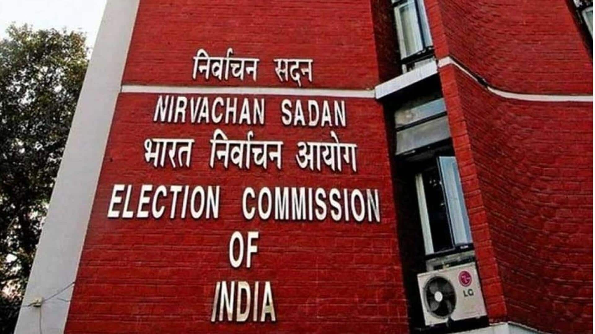 Election Notification: నేడు రెండో విడత ఎన్నికల నోటిఫికేషన్