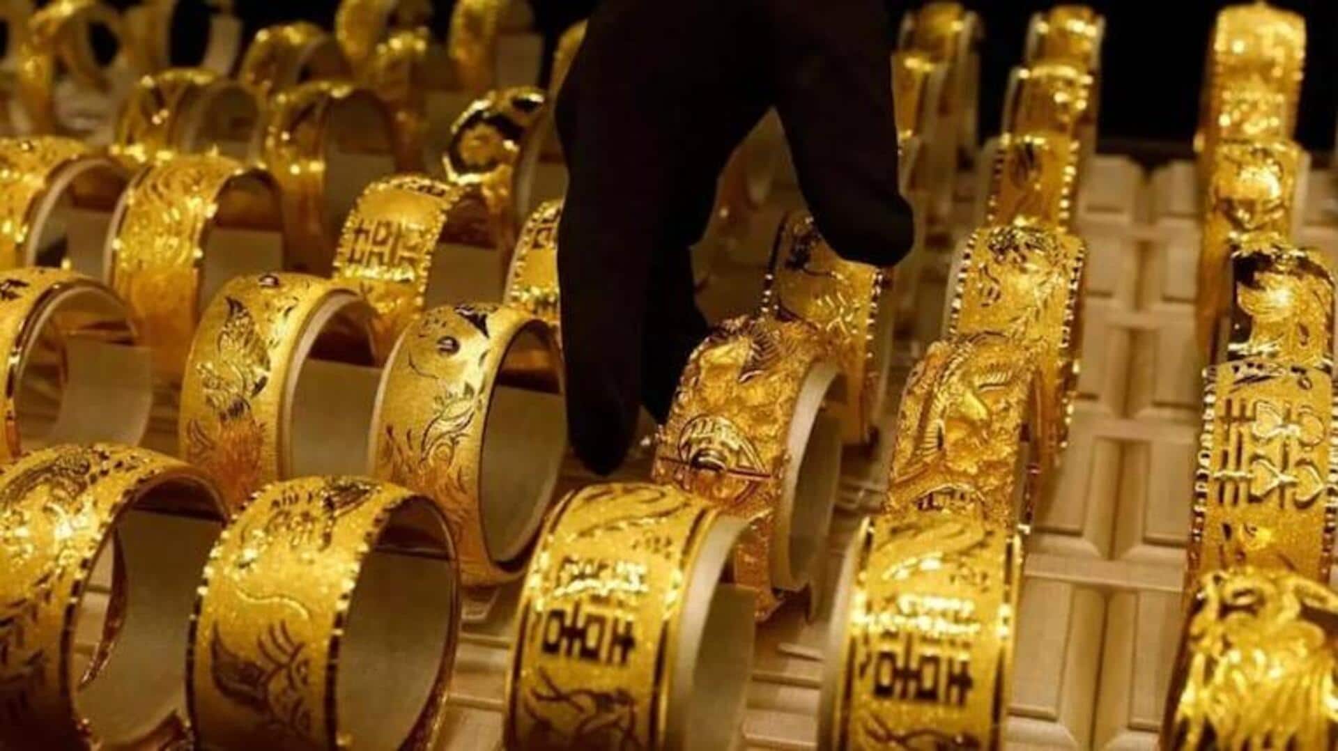 Gold Rate :తగ్గుముఖం పట్టిన బంగారం, వెండి ధరలు.. ఏపీ,తెలంగాణలో ఎంతో తెలుసా? Gold Rate :తగ్గుముఖం పట్టిన బంగారం, వెండి ధరలు.. ఏపీ,తెలంగాణలో ఎంతో తెలుసా?