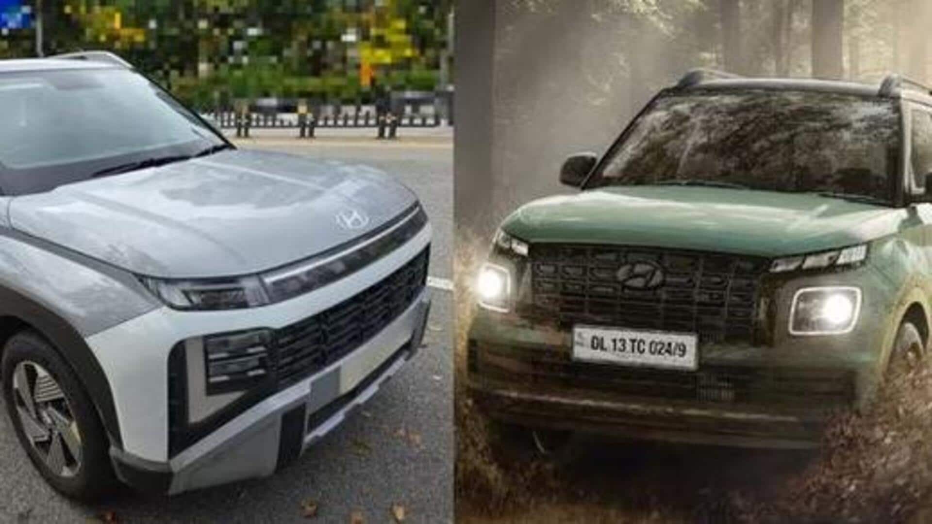 Hyundai Venue : కొత్త వెన్యూ vs పాత వెన్యూ - ఏది బెస్ట్ ఆప్షన్? Hyundai Venue : కొత్త వెన్యూ vs పాత వెన్యూ - ఏది బెస్ట్ ఆప్షన్?