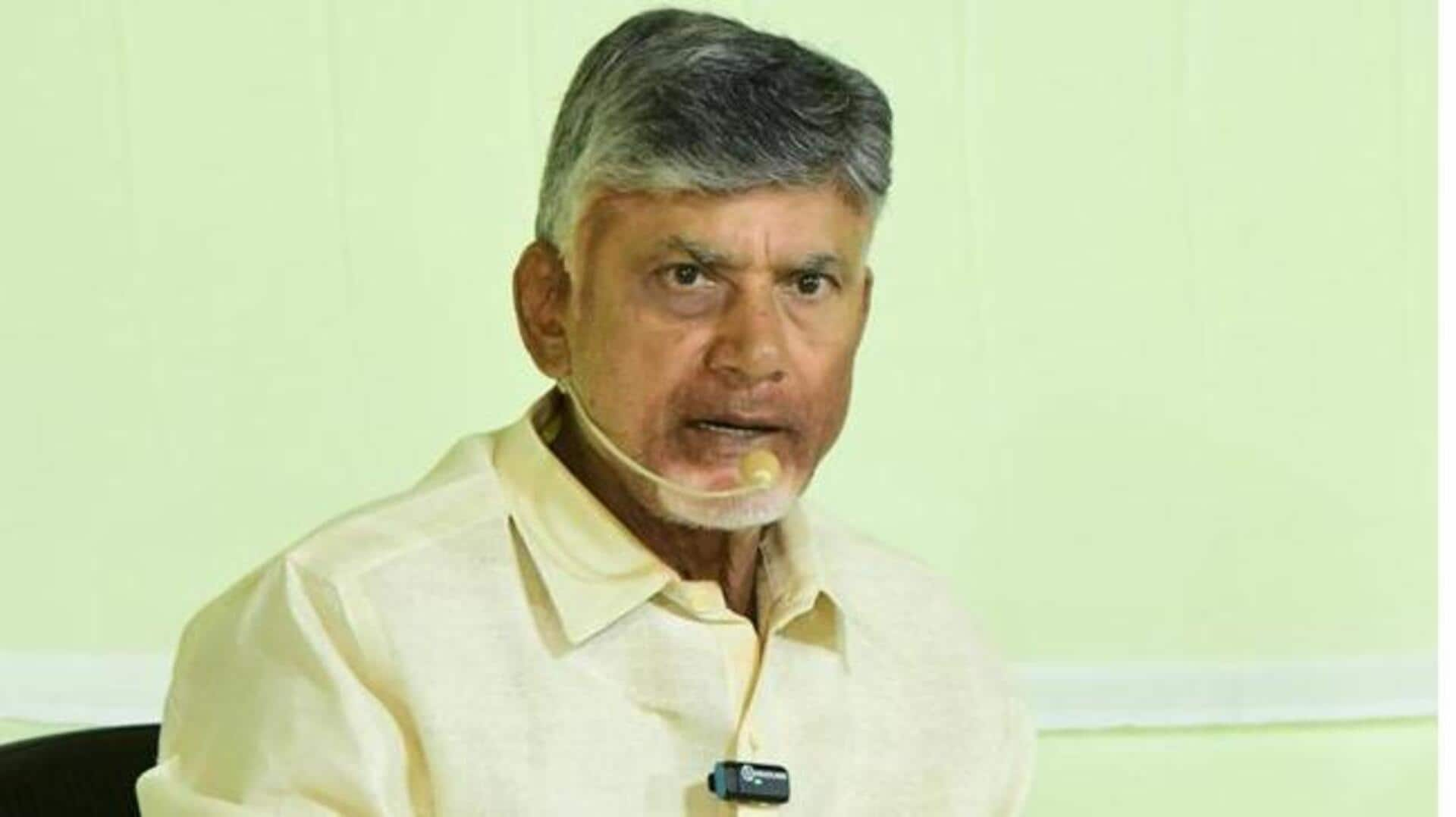 Supreme Court: సుప్రీంకోర్టు ఆదేశాలను స్వాగతించిన సీఎం చంద్రబాబు