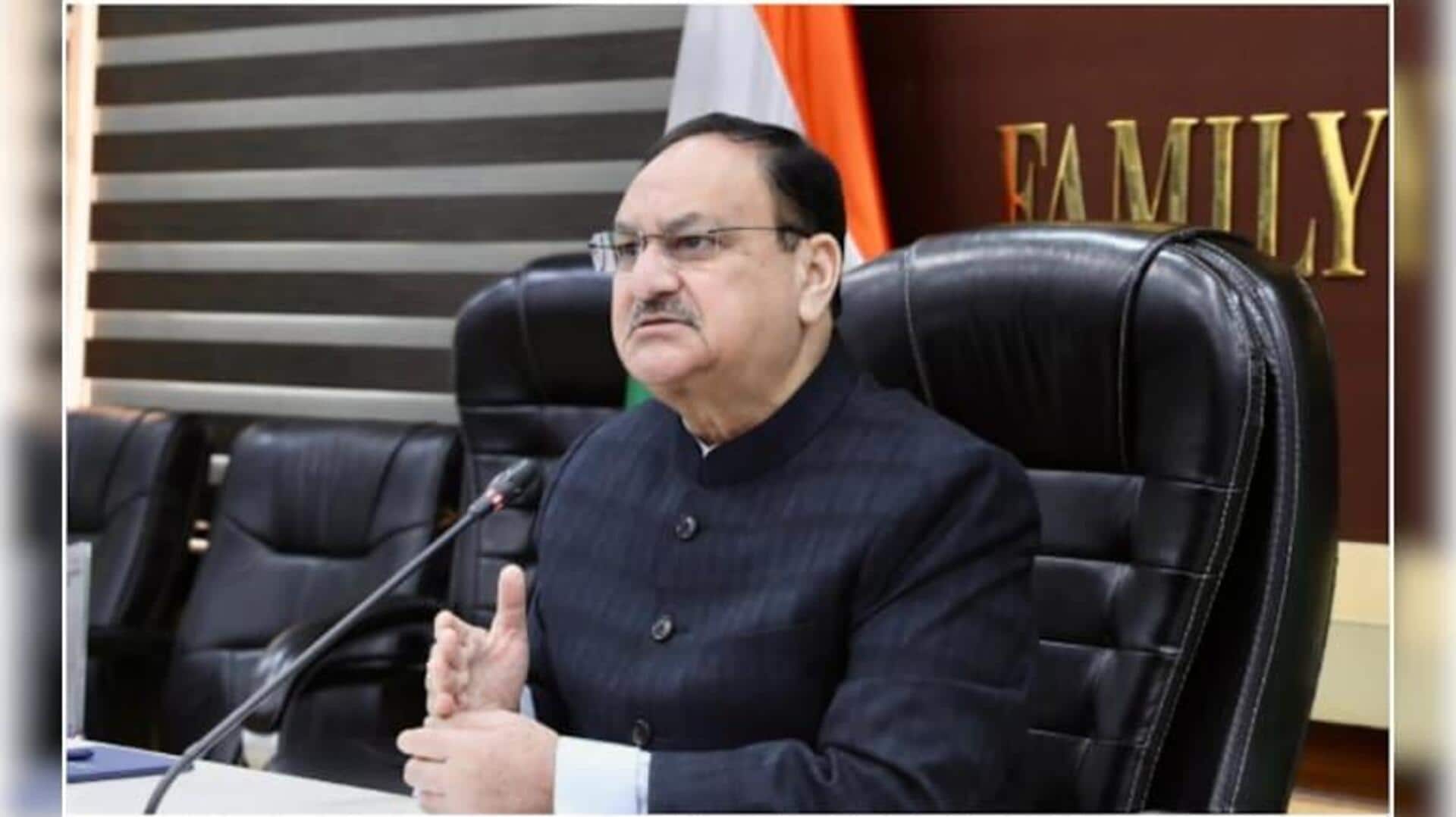 Indo-Pak Tensions: ఆరోగ్య మౌలిక సదుపాయాలపై జేపీ నడ్డా సమీక్ష Indo-Pak Tensions: ఆరోగ్య మౌలిక సదుపాయాలపై జేపీ నడ్డా సమీక్ష