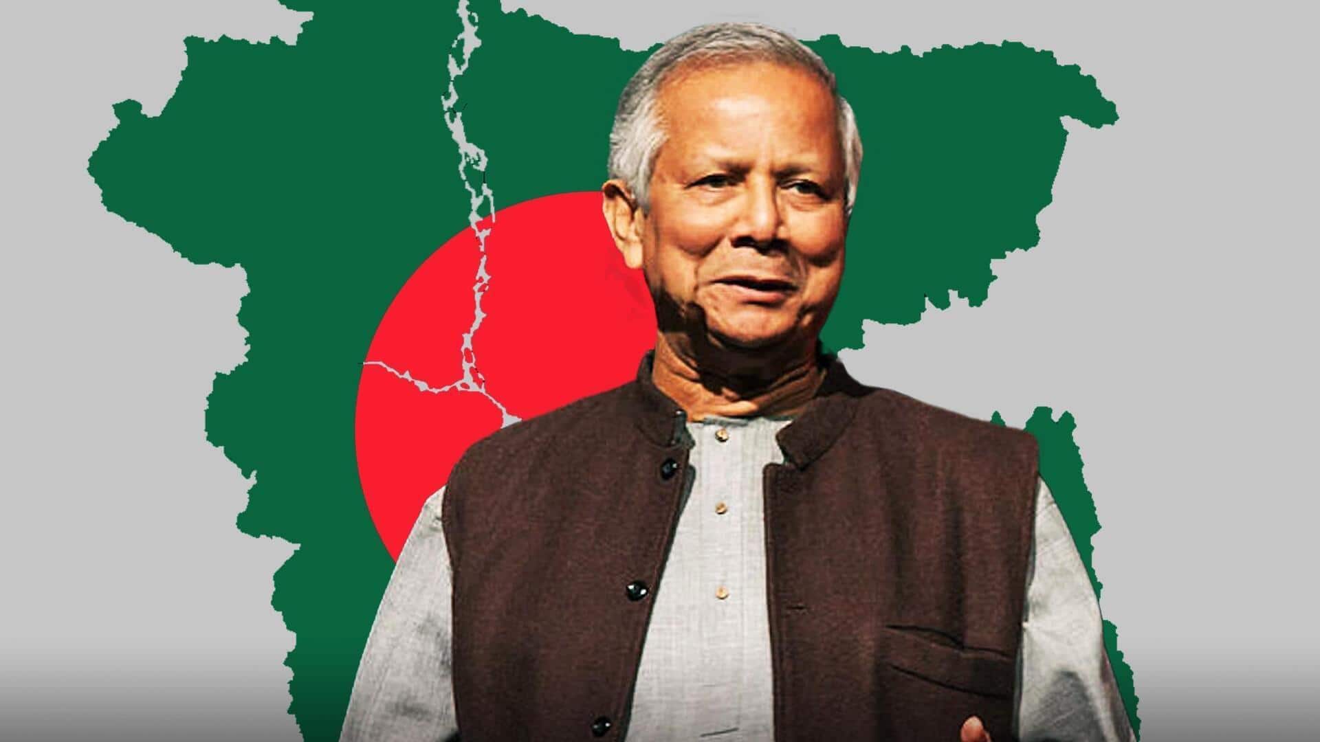 Muhammad Yunus: మరోసారి ఈశాన్య రాష్ట్రాలపై నోరు పారేసుకున్న ముహమ్మద్ యూనస్ Muhammad Yunus: మరోసారి ఈశాన్య రాష్ట్రాలపై నోరు పారేసుకున్న ముహమ్మద్ యూనస్