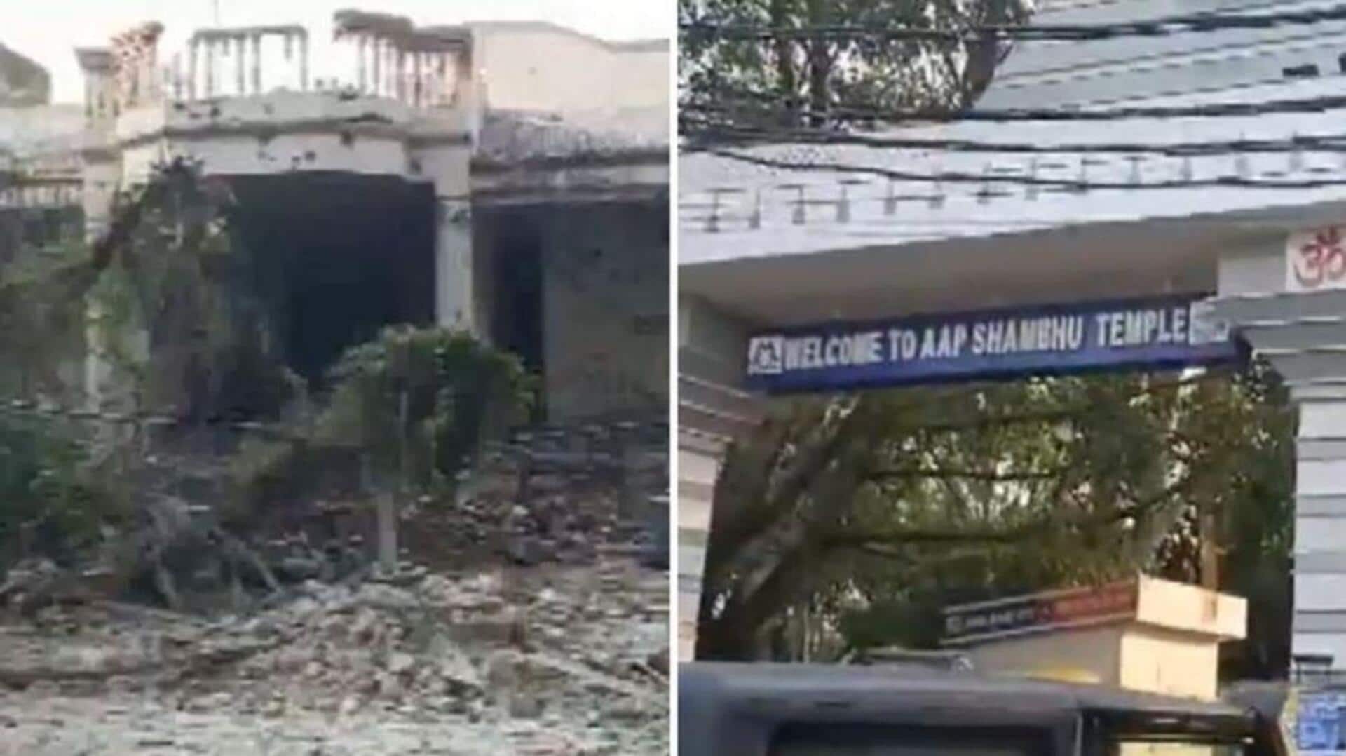 Operation Sindoor: నివాసాలు, ఆలయాలపై విరుచుకుపడుతున్న పాక్ (వీడియో) Operation Sindoor: నివాసాలు, ఆలయాలపై విరుచుకుపడుతున్న పాక్ (వీడియో)
