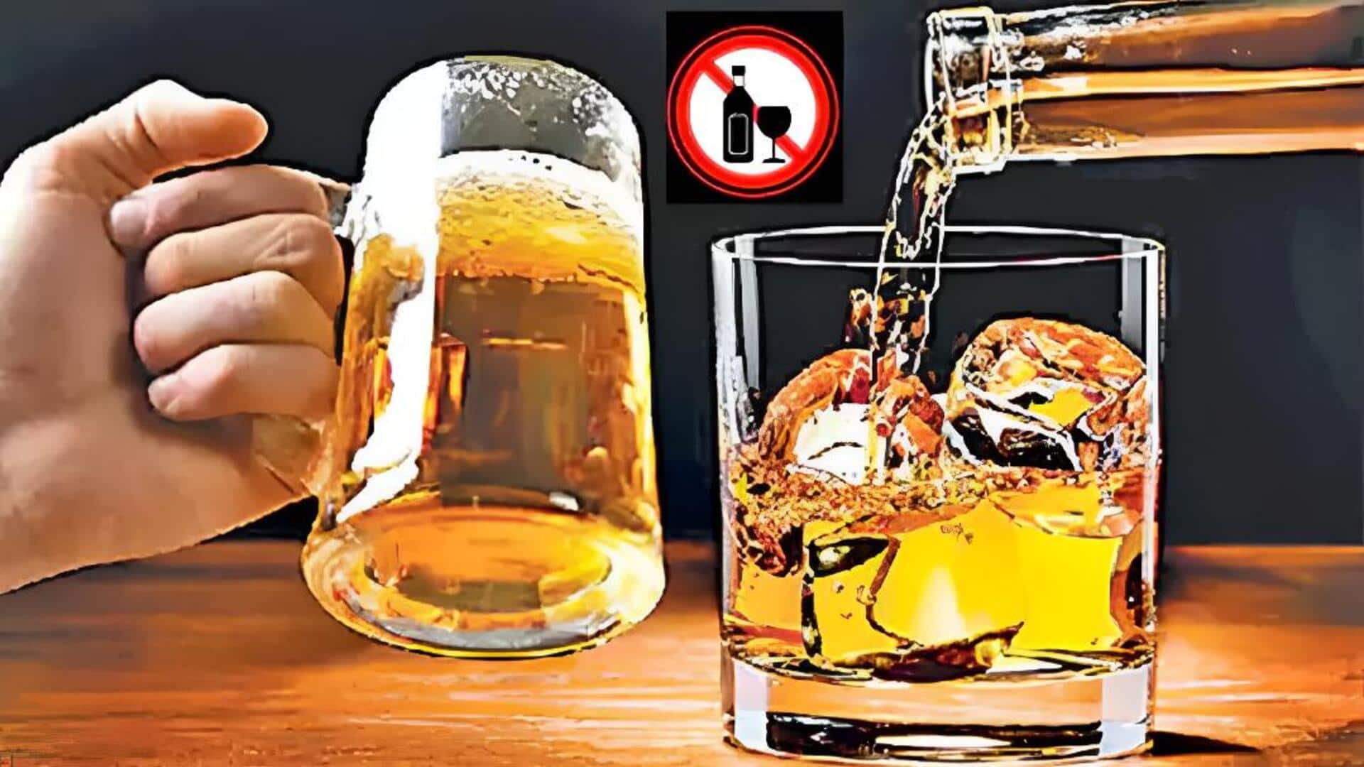 Telangana News: నూతన సంవత్సరం ఎఫెక్ట్‌: తెలంగాణలో మూడు రోజుల్లో వెయ్యి కోట్ల మద్యం అమ్మకాలు