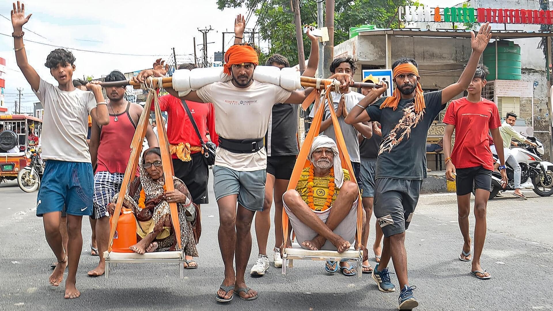 Kanwar Yatra: కన్వర్ యాత్ర విశిష్టత ఏంటి? 2026లో ఎప్పుడు ప్రారంభమై ఎప్పుడు ముగుస్తుంది?
