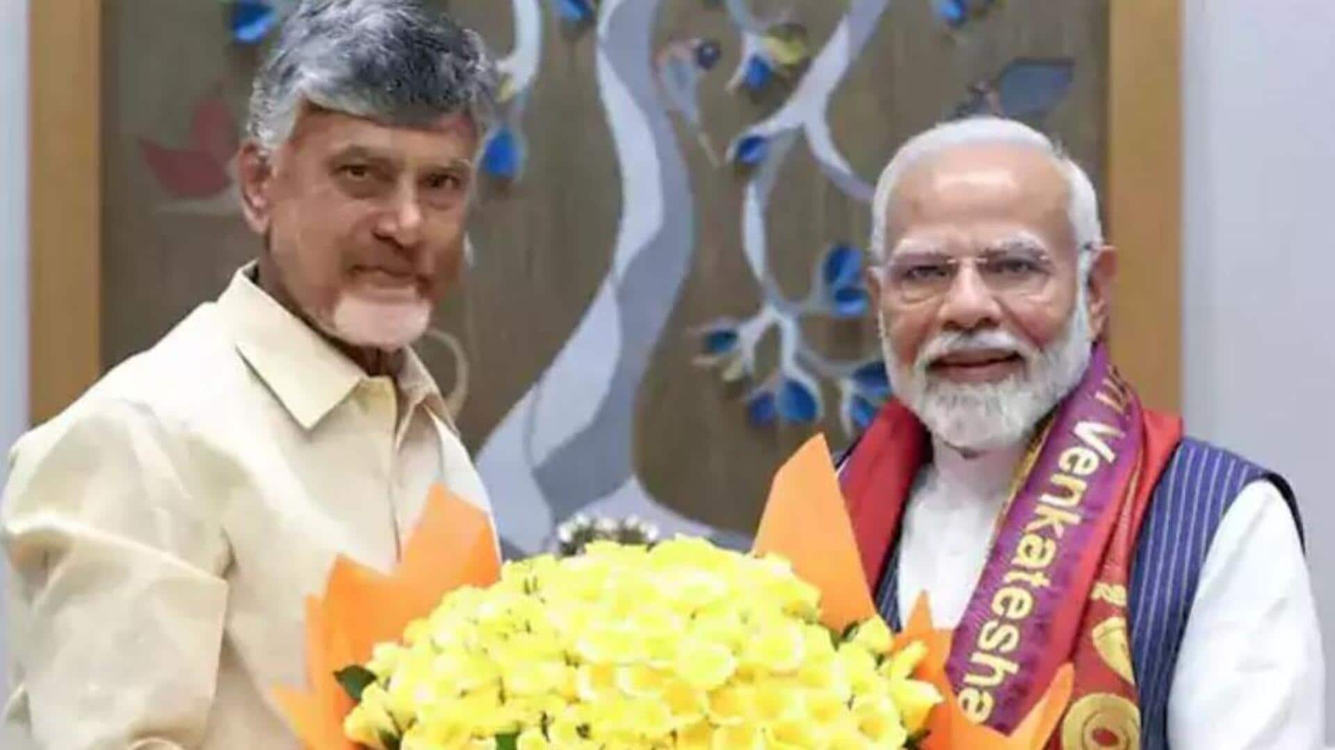 Chandrababu: బిహార్‌లో ఎన్డీయే విజయం ఖాయం : సీఎం చంద్రబాబు 