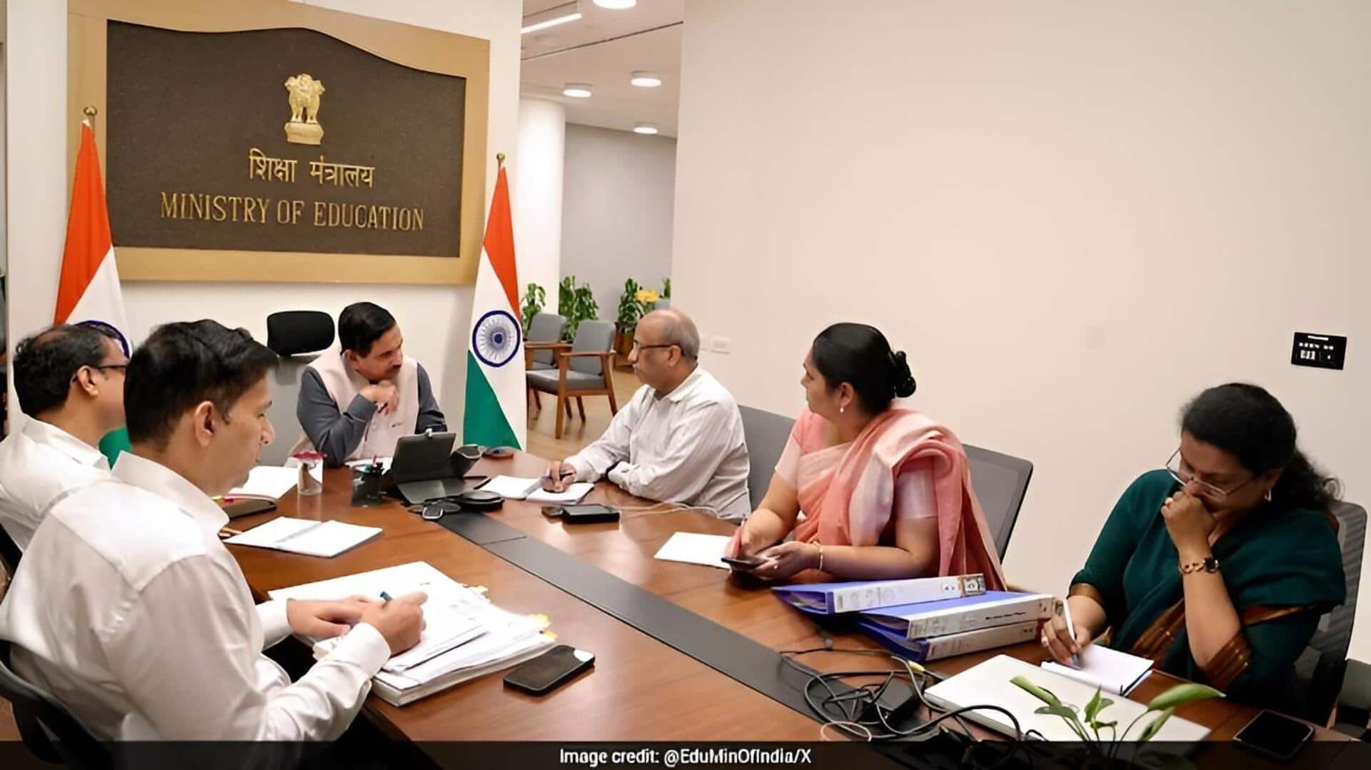 NTA: ఎన్టీఏలో భారీ ప్రక్షాళన.. 600 మంది సబ్జెక్ట్ నిపుణుల తొలగింపు
