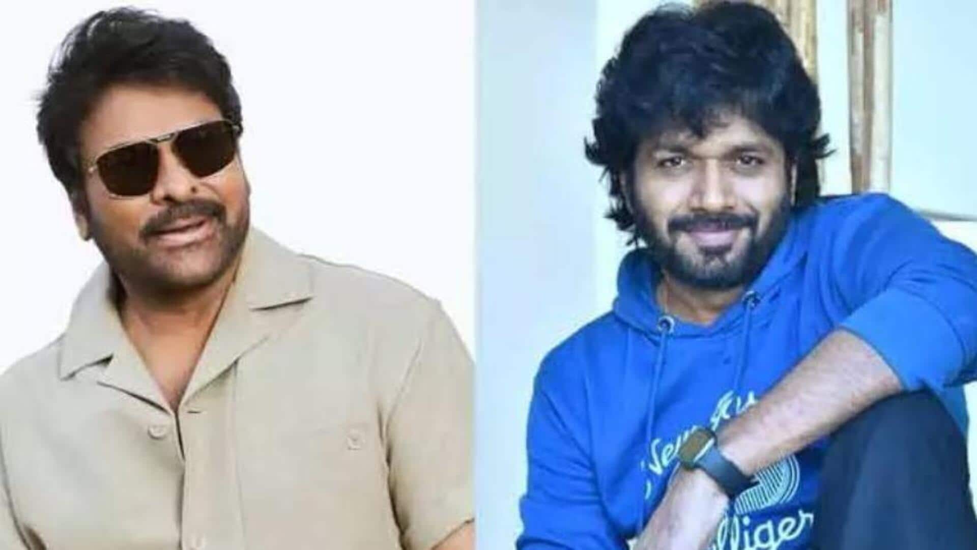 MEGA 157 : చిరు మూవీ టైటిల్ చెప్పేసిన అనిల్ రావిపూడి.. అభిమానుల్లో భారీ హైప్! MEGA 157 : చిరు మూవీ టైటిల్ చెప్పేసిన అనిల్ రావిపూడి.. అభిమానుల్లో భారీ హైప్!