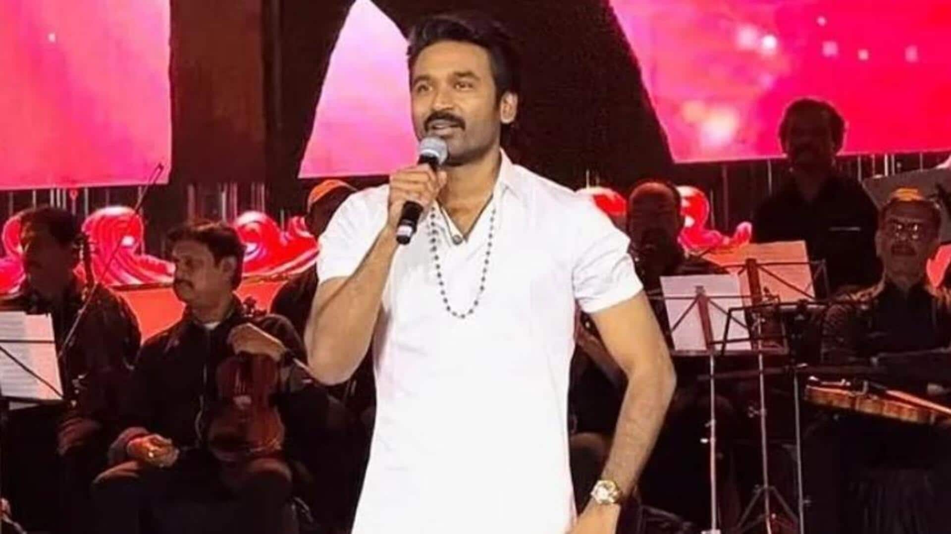 Dhanush: ఇడ్లీ కోసం కూడా డబ్బులు లేవు.. హీరో ధనుష్ ఎమోషనల్!