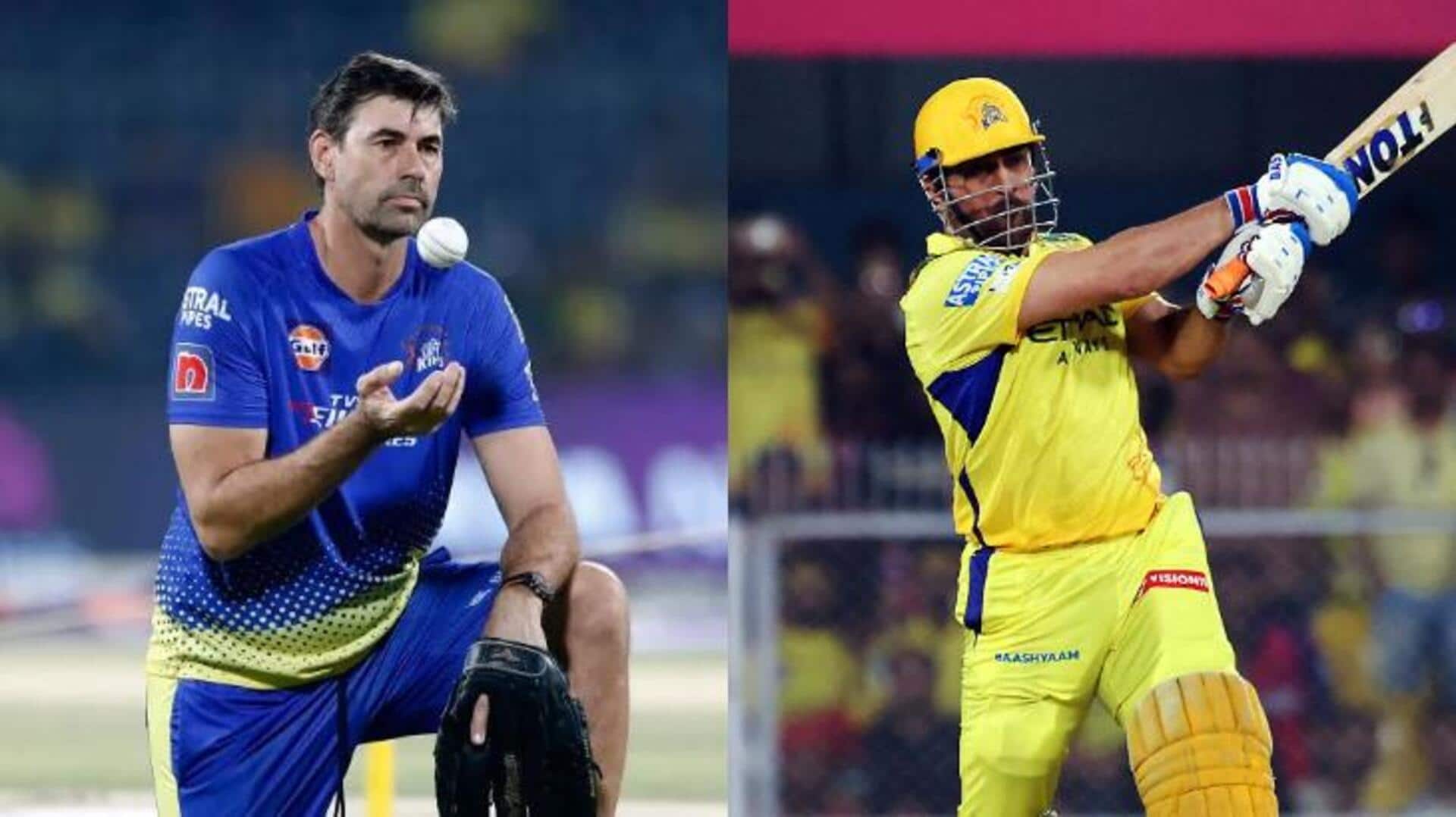 MS Dhoni : గుజరాత్ మ్యాచ్‌లోనూ కనిపించని ధోనీ.. అసలు కారణం ఇదేనా?