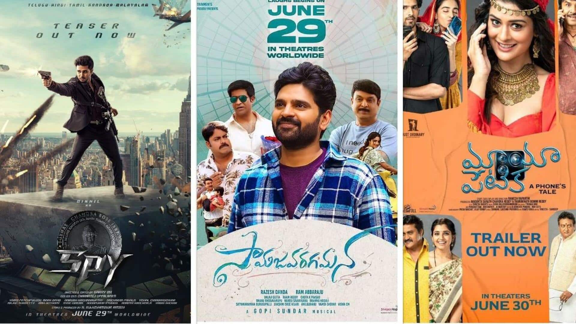 ఈ వారం థియేటర్లలో రిలీజ్ అవుతున్న తెలుగు సినిమాల లిస్టు ఈ వారం థియేటర్లలో రిలీజ్ అవుతున్న తెలుగు సినిమాల లిస్టు