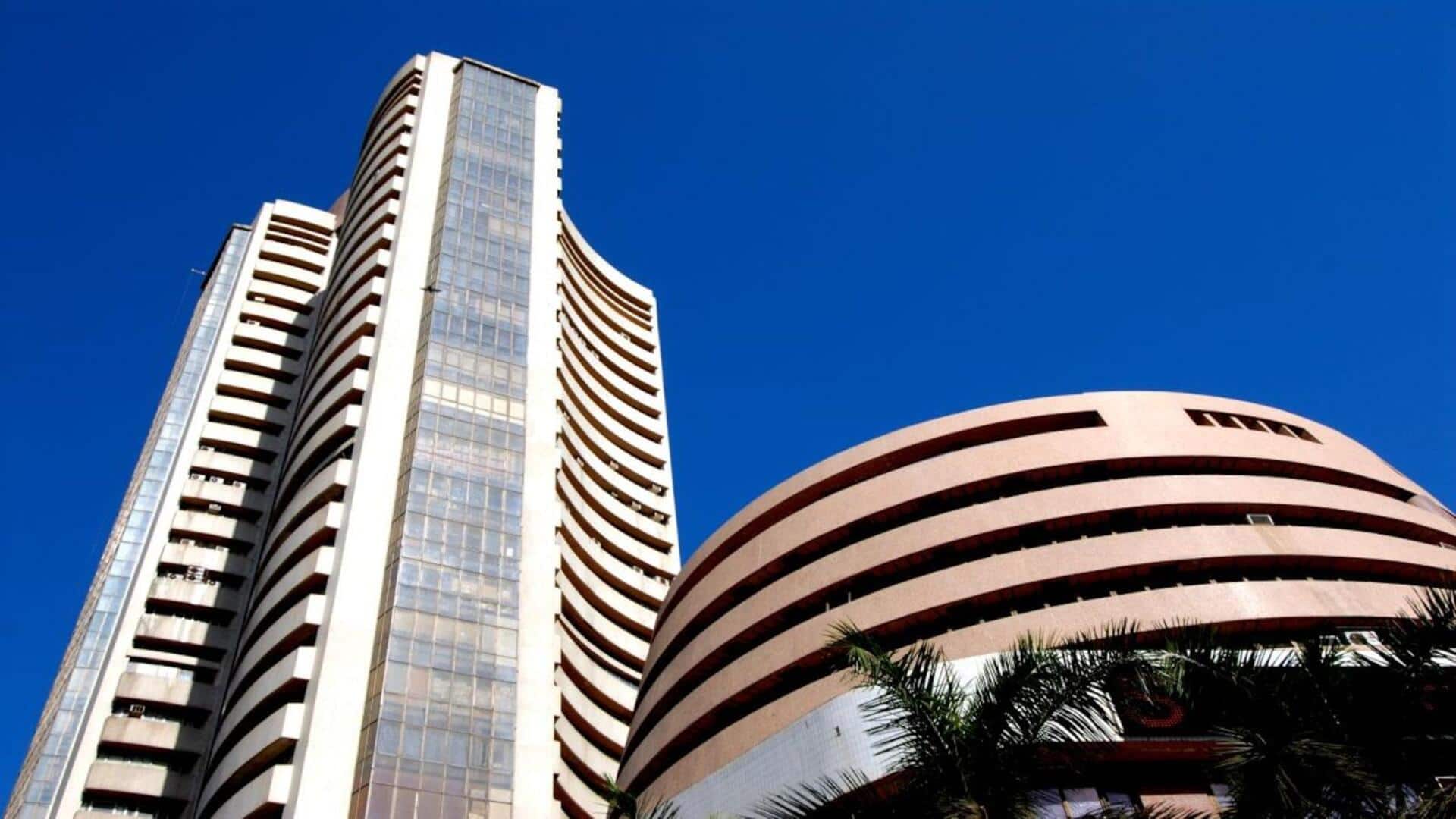 Stock Market: నేడు ఫ్లాట్గా రోజును ప్రారంభించిన దేశీయ మార్కెట్ సూచీలు Stock Market: నేడు ఫ్లాట్గా రోజును ప్రారంభించిన దేశీయ మార్కెట్ సూచీలు