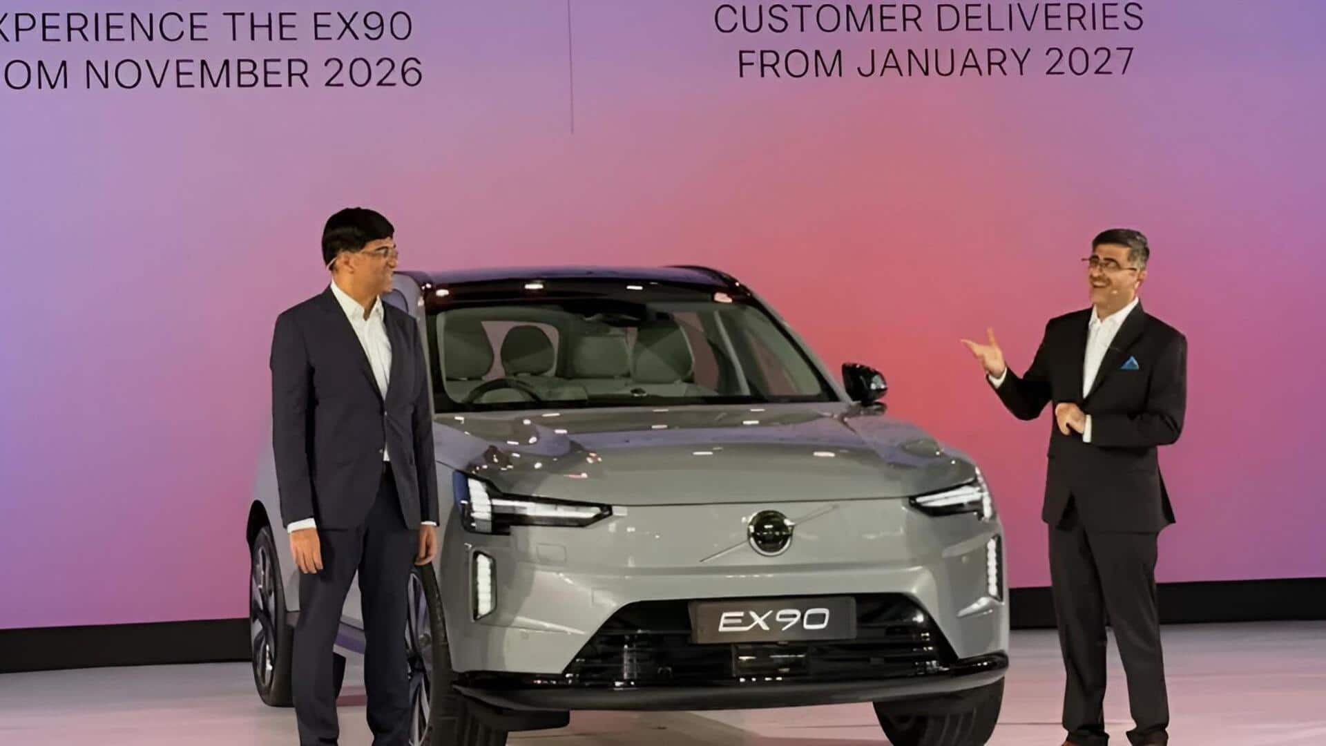 Volvo EX90 India launch: వోల్వో EX90 లాంచ్.. ధర రూ.1.26 కోట్లు, డెలివరీలు ఎప్పటి నుంచంటే?