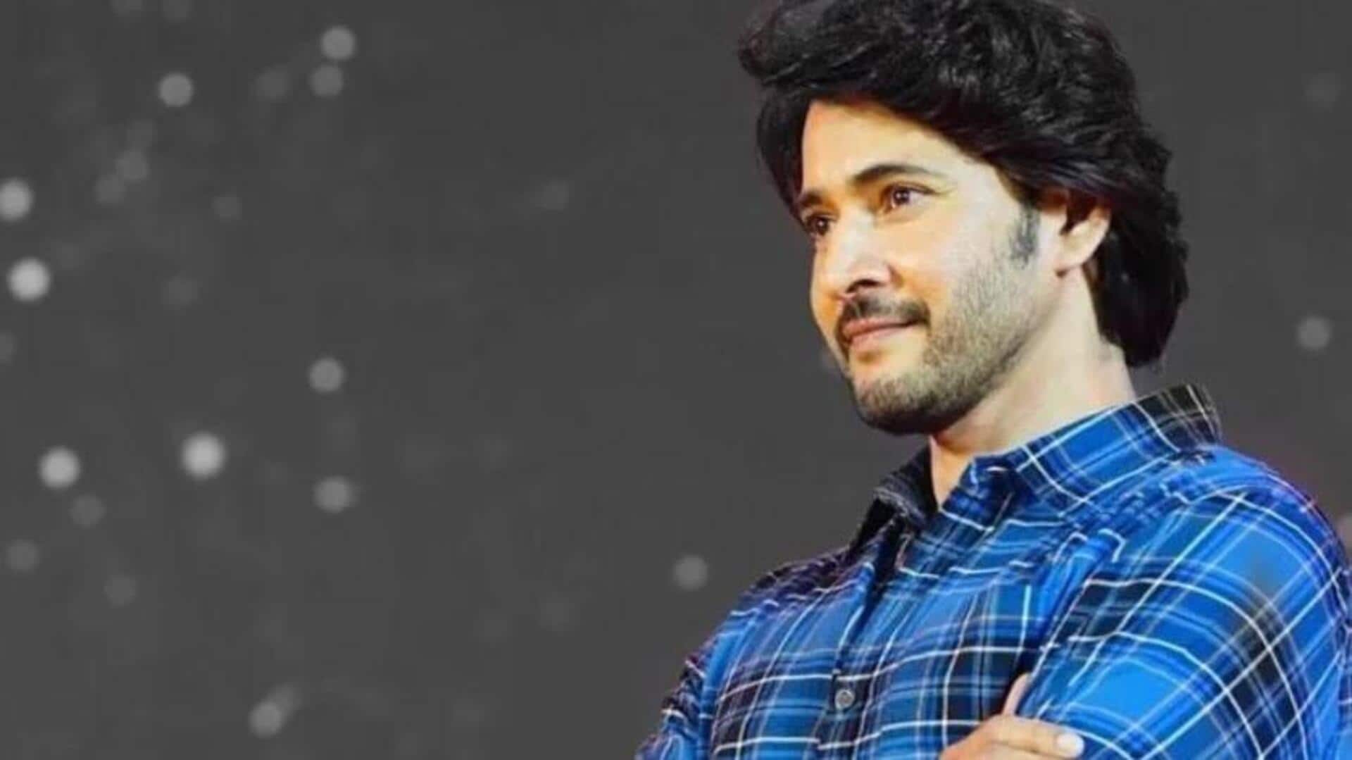 Mahesh Babu: విచారణకు హాజరవ్వండి.. సూపర్ స్టార్ మహేష్ బాబుకు నోటీసులు Mahesh Babu: విచారణకు హాజరవ్వండి.. సూపర్ స్టార్ మహేష్ బాబుకు నోటీసులు