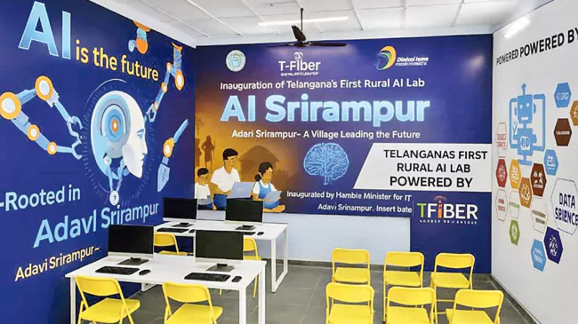 Srirampur: గ్రామీణ ప్రాంతంలో డిజిటల్ విప్లవం.. ఏఐ శ్రీరాంపూర్ Srirampur: గ్రామీణ ప్రాంతంలో డిజిటల్ విప్లవం.. ఏఐ శ్రీరాంపూర్