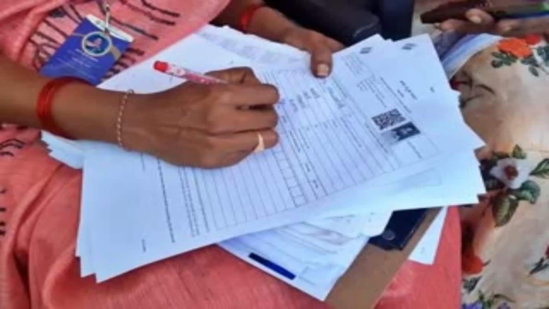 ASDD Votes: ముసాయిదా జాబితాలో చోటు దక్కని ఓటర్లపై ప్రత్యేక దృష్టి