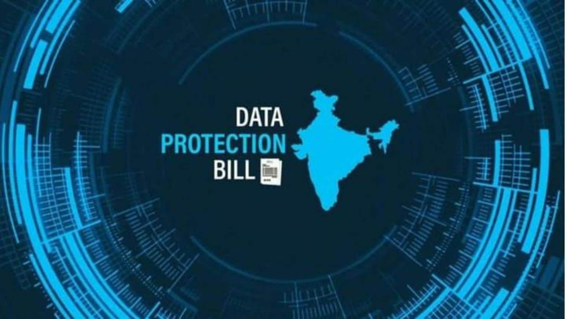 Digital data protection bill 2023: డిజిటల్ డేటా ప్రొటెక్షన్ బిల్లును ఆమోదించిన రాజ్యసభ 