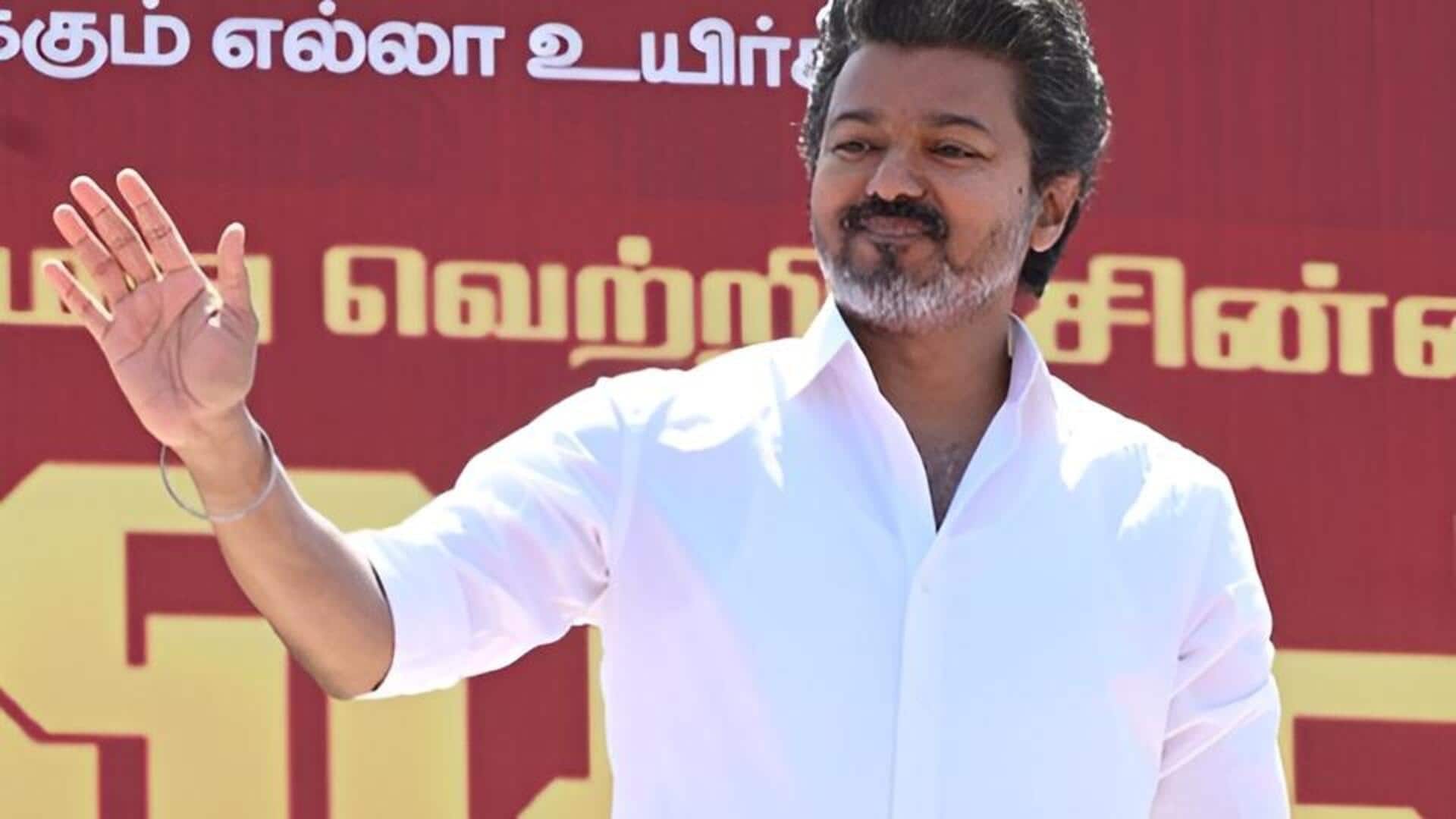 Vijay: టీవీకే అధినేత విజయ్‌కు బిగ్ షాక్‌.. కోడ్ ఉల్లంఘనపై కేసు!