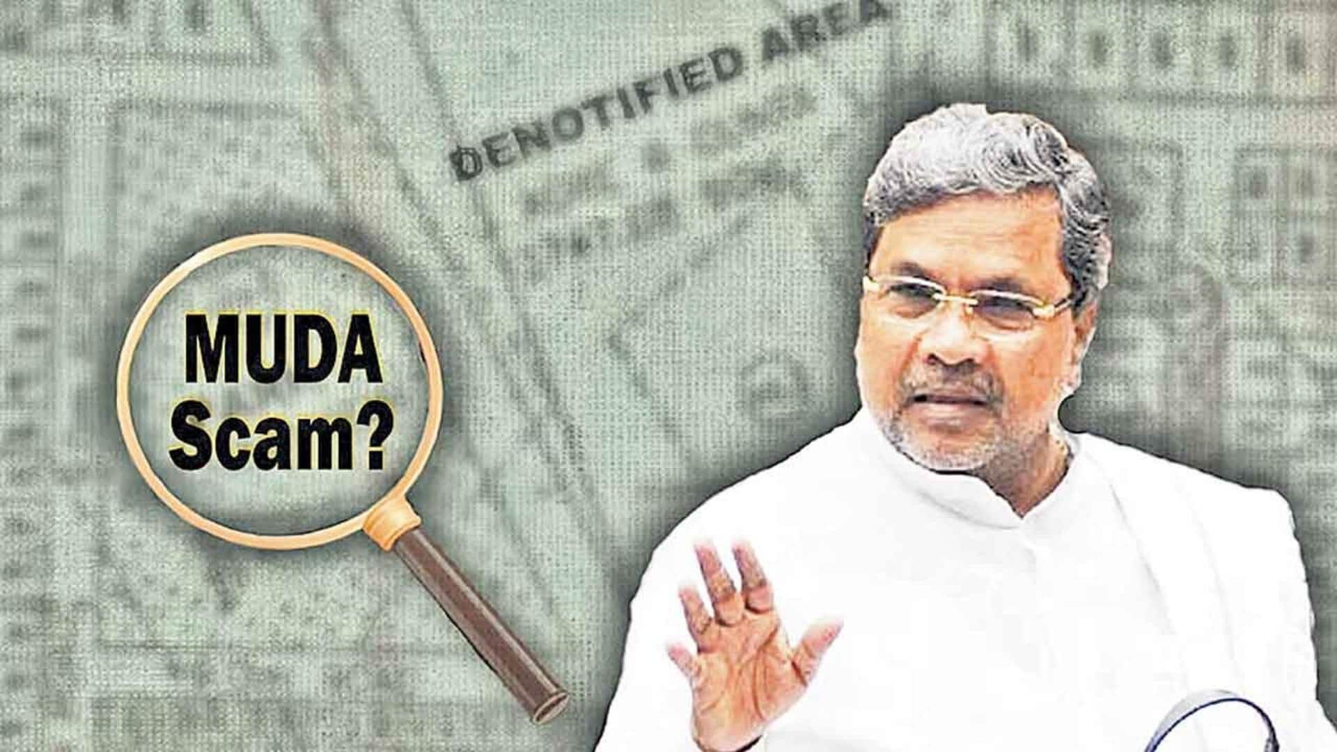MUDA Scam: ముడా కేసులో మరో 92కోట్ల విలువైన ఆస్తులను అటాచ్ చేసిన ED.. మొత్తం జప్తు విలువ రూ.400 కోట్లు MUDA Scam: ముడా కేసులో మరో 92కోట్ల విలువైన ఆస్తులను అటాచ్ చేసిన ED.. మొత్తం జప్తు విలువ రూ.400 కోట్లు