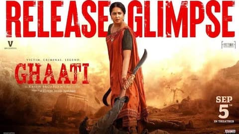 Ghaati release glimpse: ప్ర‌భాస్ చేతుల మీదుగా విడుదలైన అనుష్క 'ఘాటి' గ్లింప్స్ 