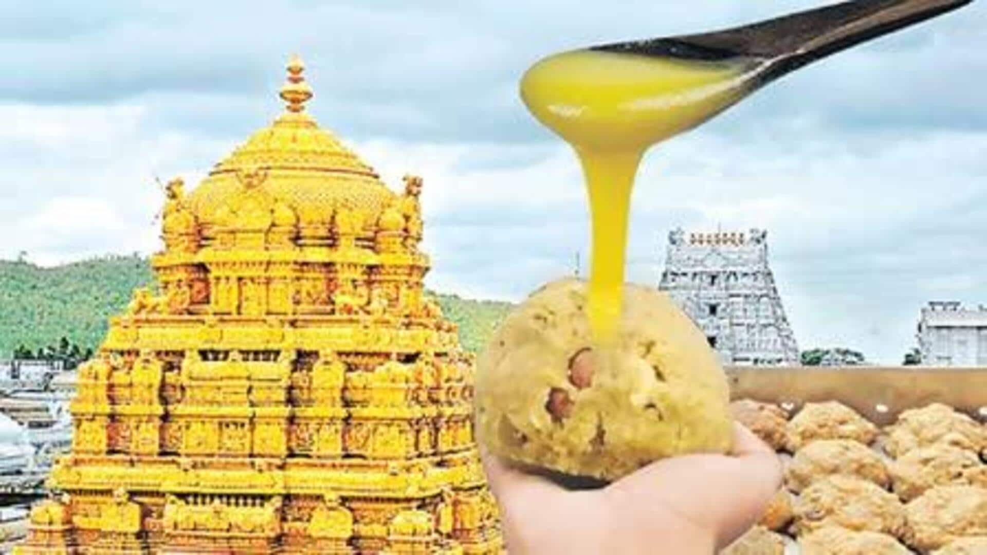 Tirupati Laddu: తిరుమల లడ్డూ కేసులో ఏపీ ప్రభుత్వం నియమించిన స్వతంత్ర సిట్ సభ్యుల పేర్లు ఇవే!