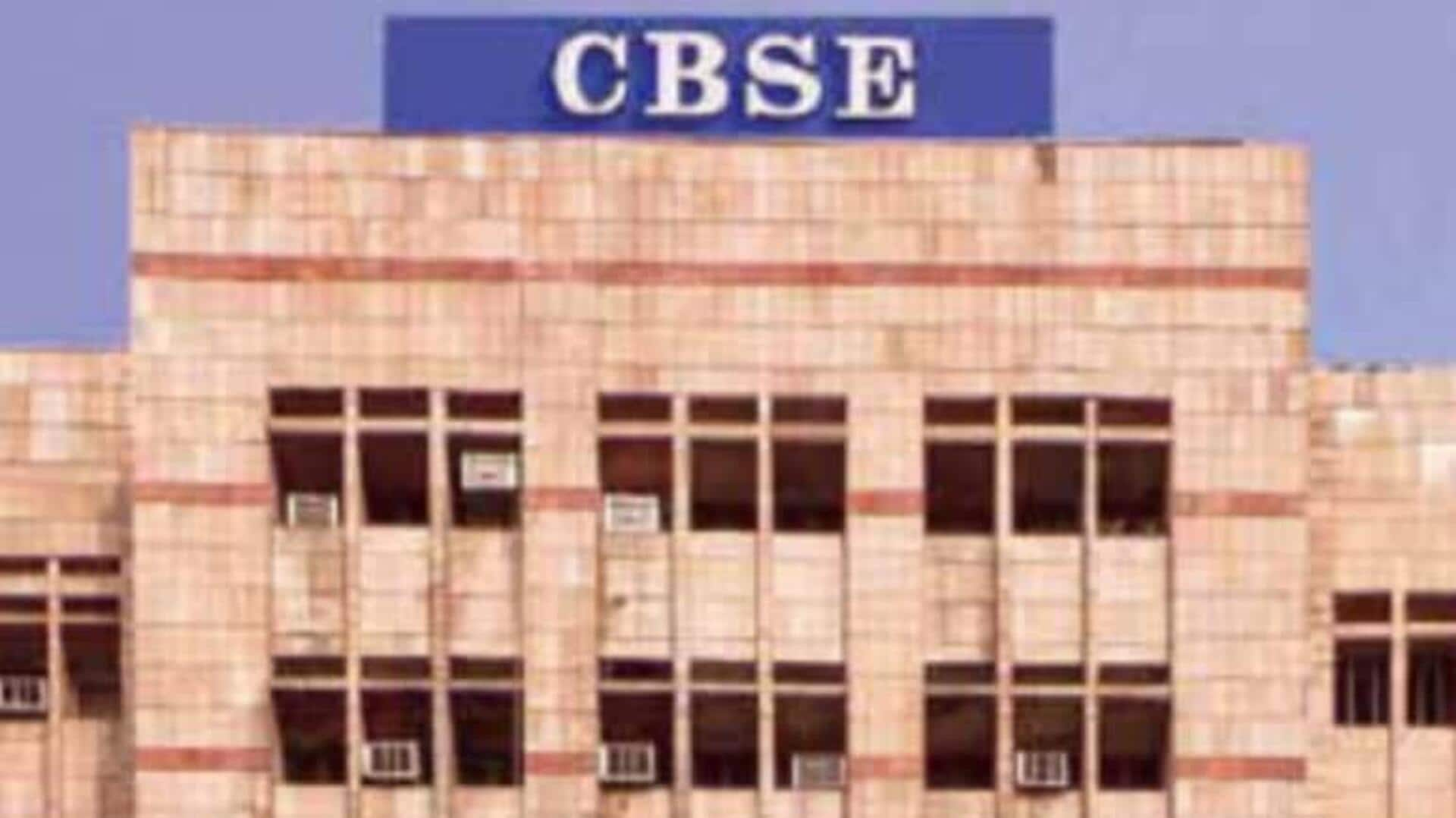 CBSE: ఓపెన్ బుక్ పరీక్ష నివేదికను కొట్టేసిన సీబీఎస్‌ఈ, నకిలీ వార్తలపై నోటీసు జారీ 