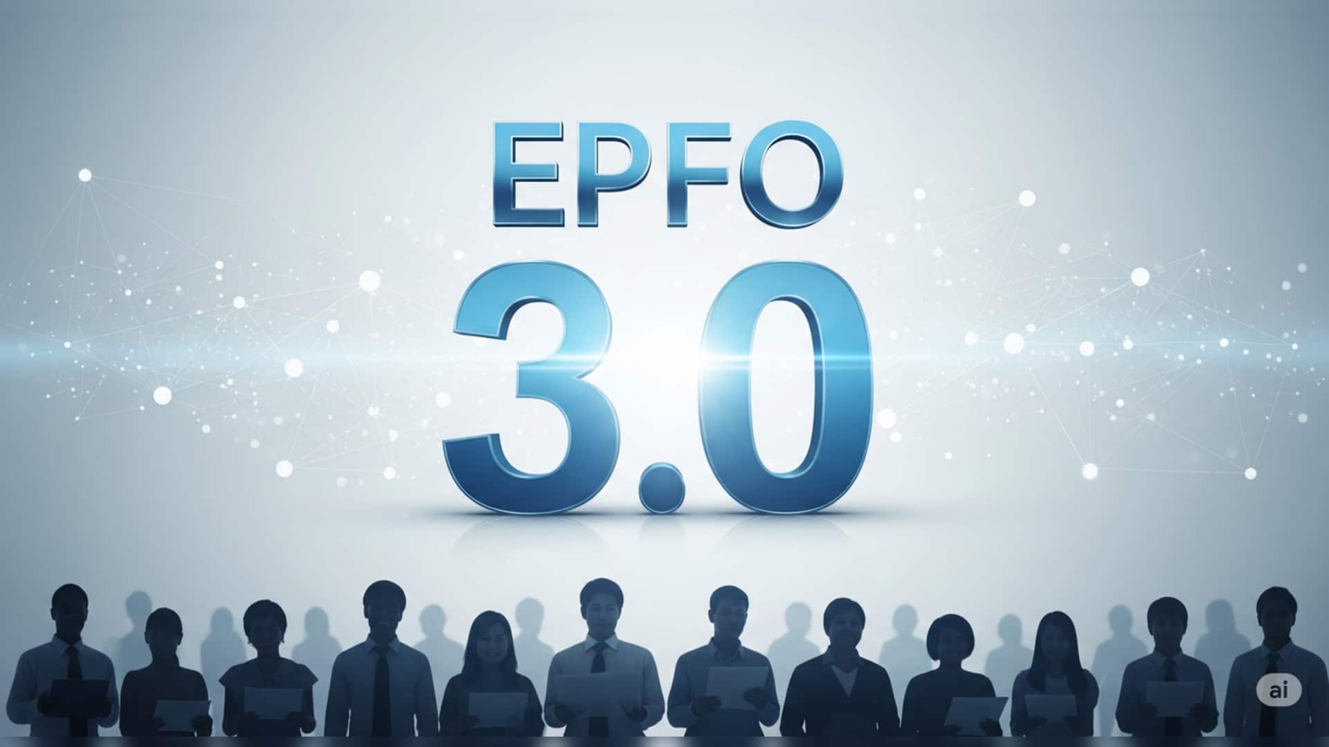 EPFO 3.0 : ఈపీఎఫ్వో 3.0 మరింత సులభతరం, వేగవంతం EPFO 3.0 : ఈపీఎఫ్వో 3.0 మరింత సులభతరం, వేగవంతం